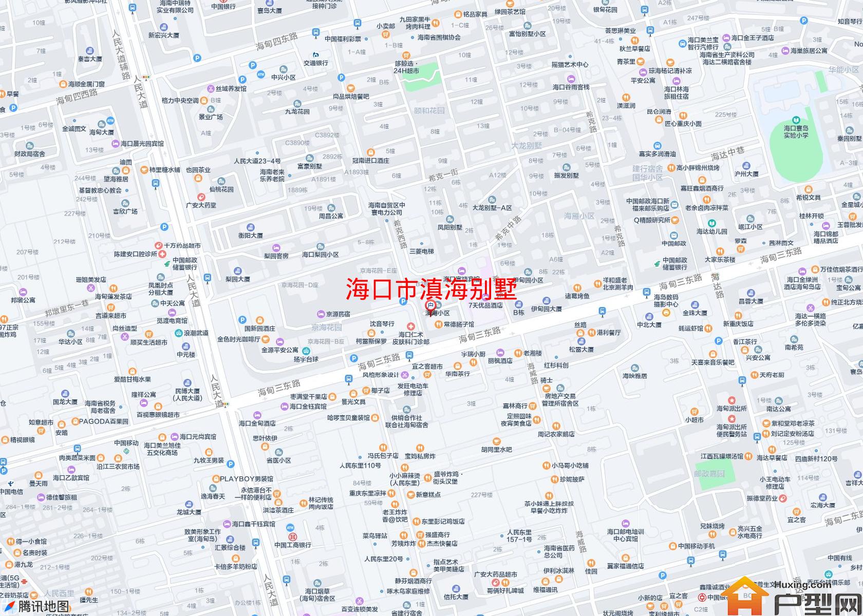 滇海别墅小区 - 户型网