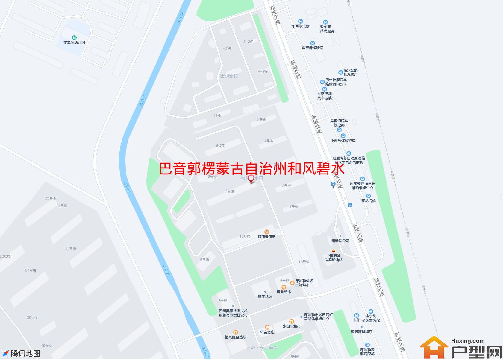和风碧水园小区 - 户型网