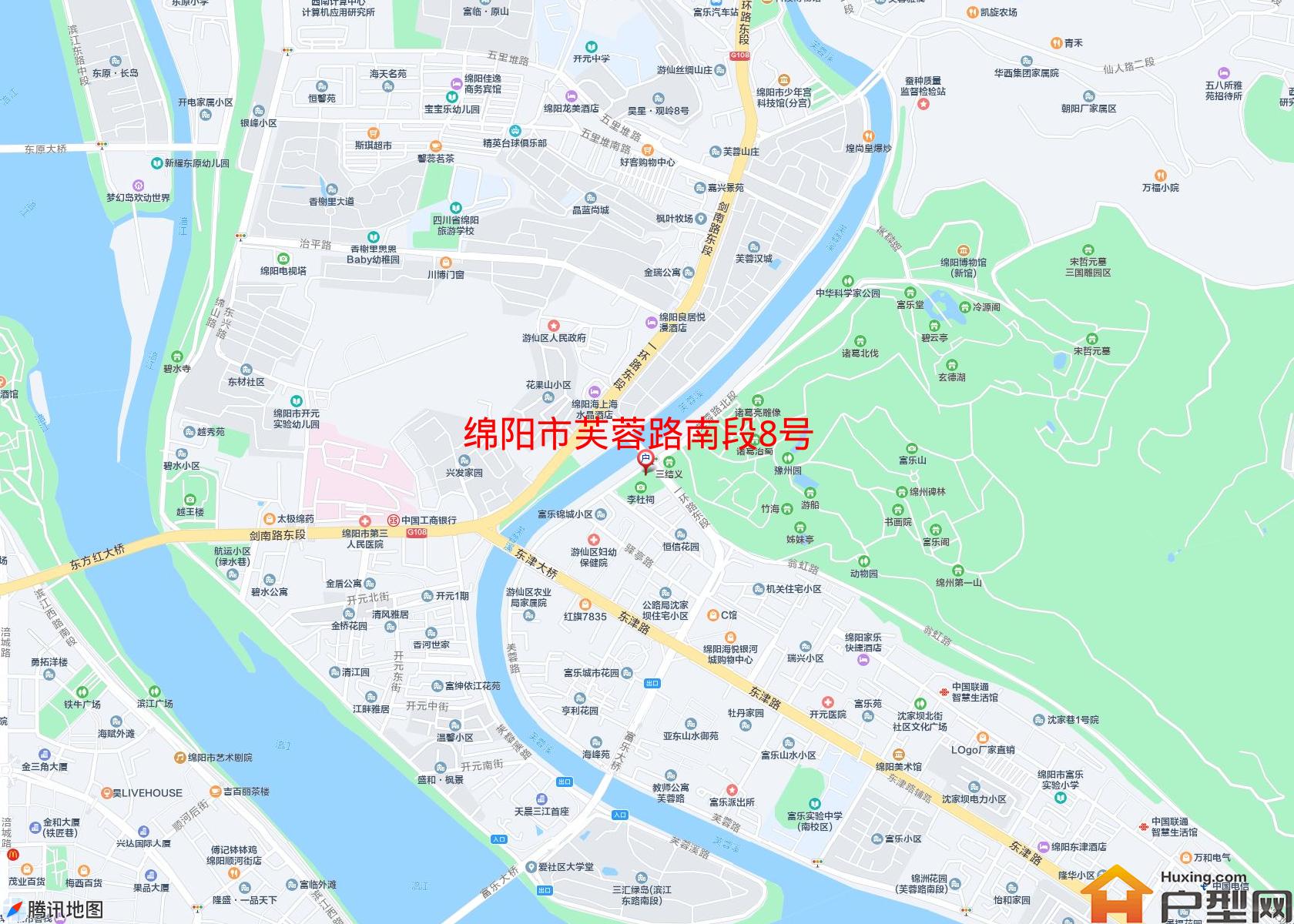 芙蓉路南段8号小区 - 户型网