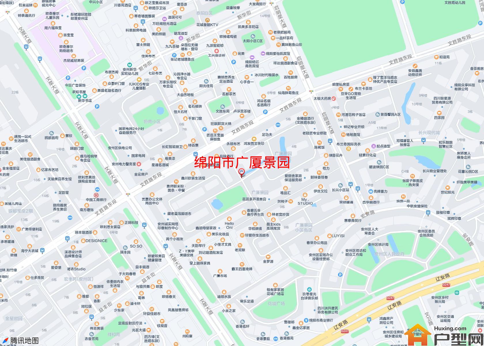 广厦景园小区 - 户型网