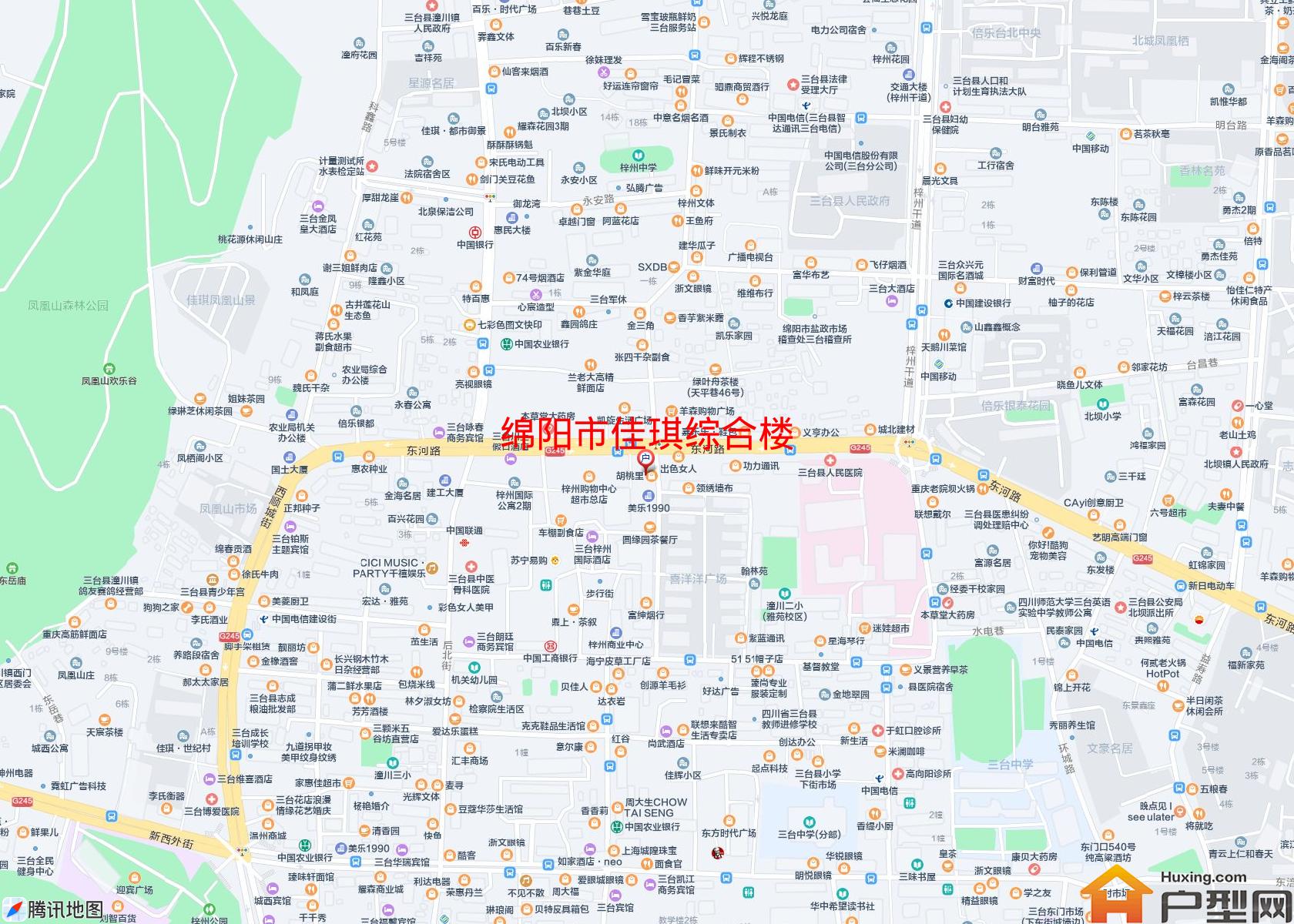 佳琪综合楼小区 - 户型网