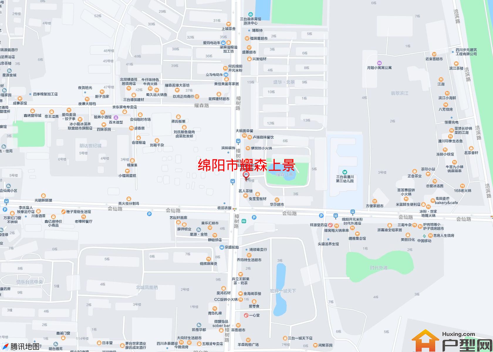 耀森上景小区 - 户型网