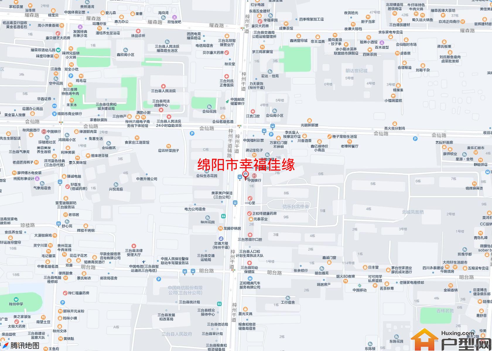 幸福佳缘小区 - 户型网
