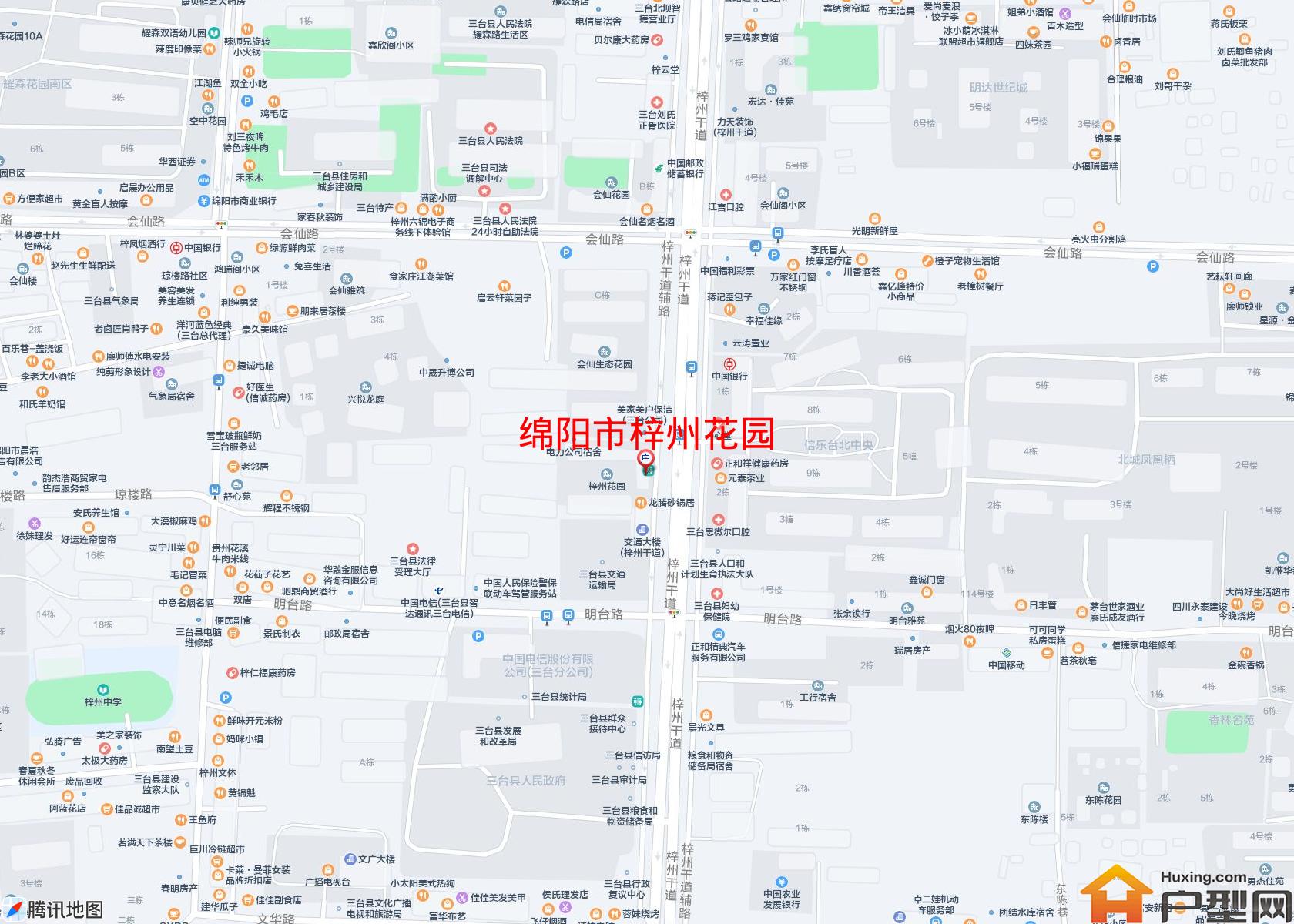 梓州花园小区 - 户型网
