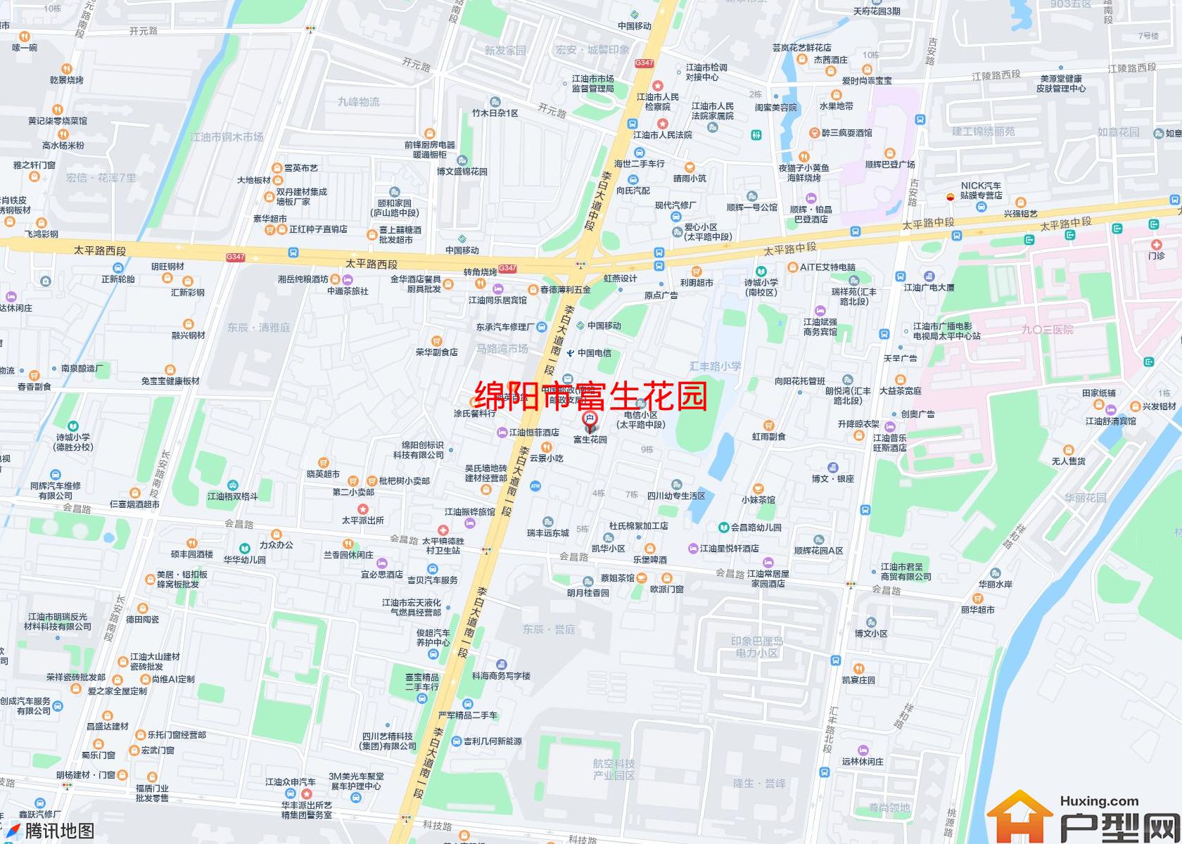 富生花园小区 - 户型网