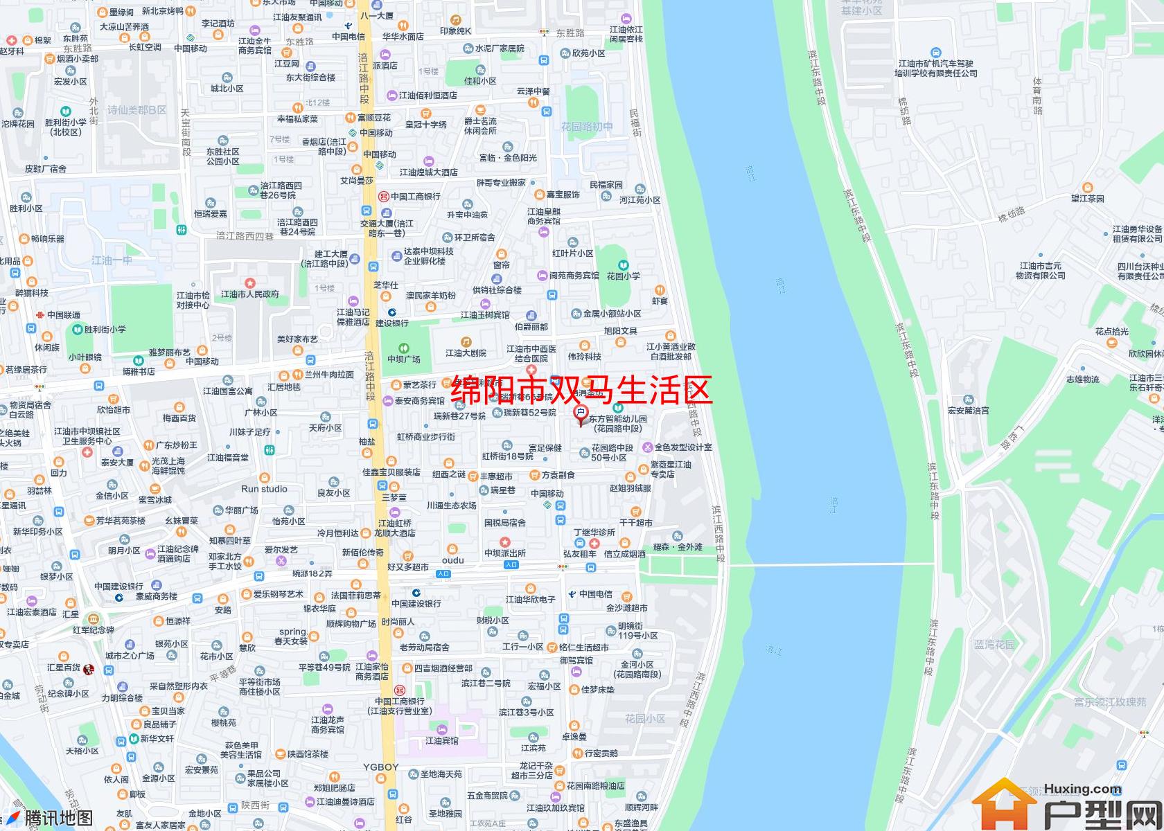 双马生活区小区 - 户型网
