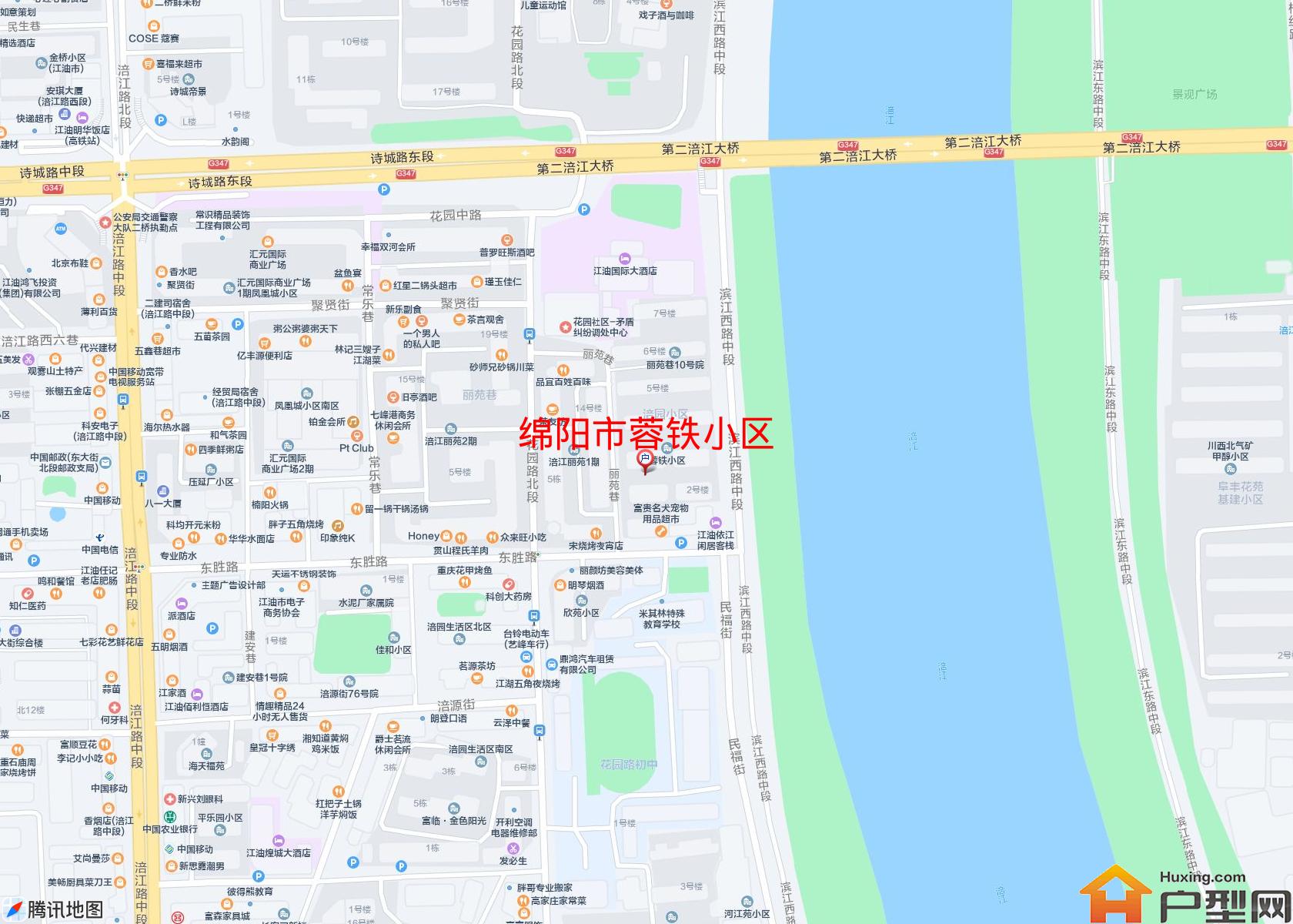 蓉铁小区小区 - 户型网