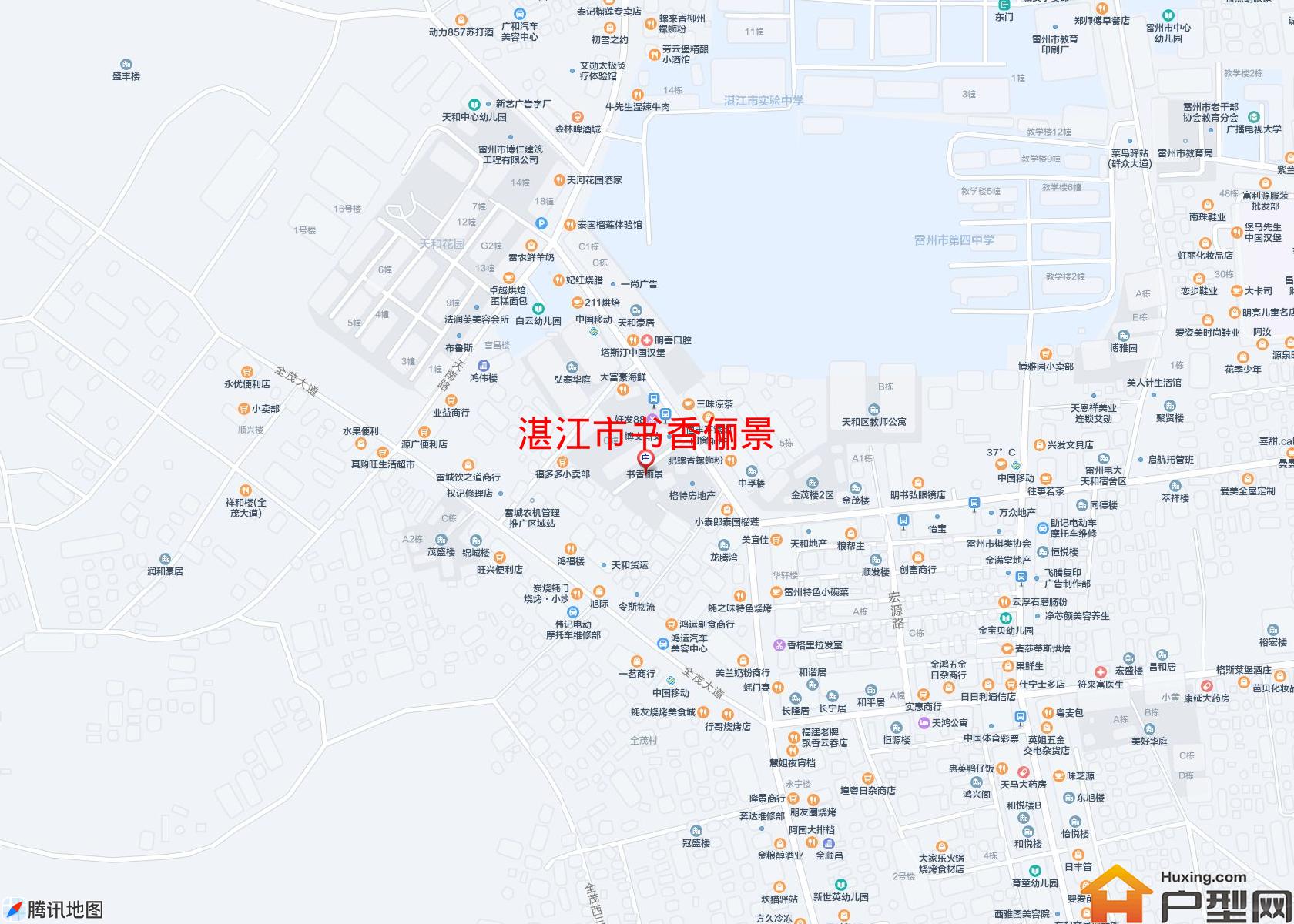 书香俪景小区 - 户型网