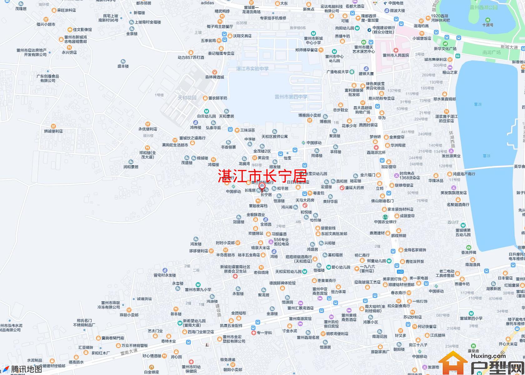 长宁居小区 - 户型网