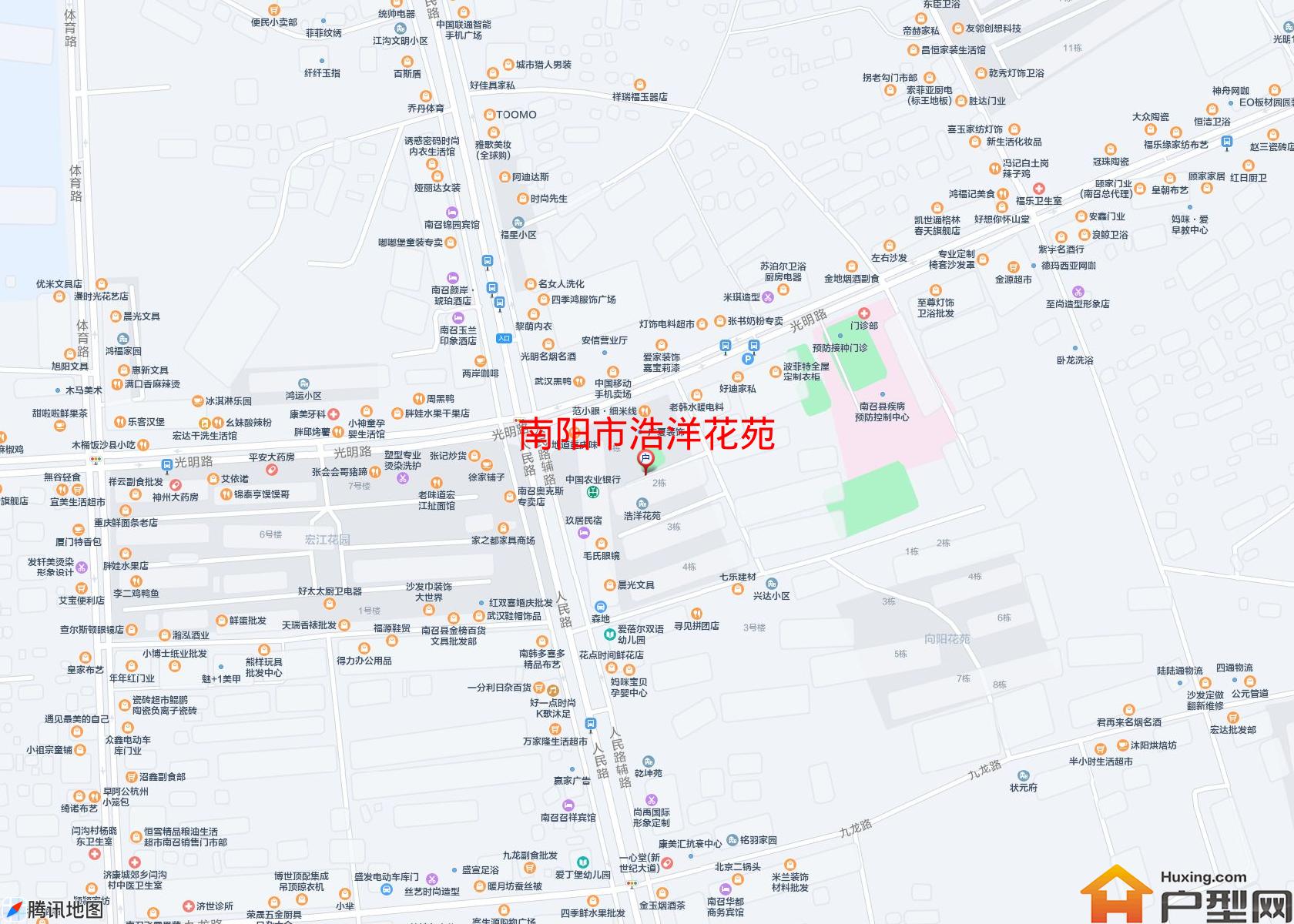 浩洋花苑小区 - 户型网