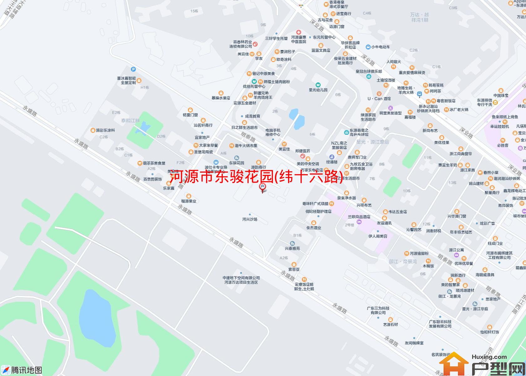 东骏花园(纬十六路)小区 - 户型网