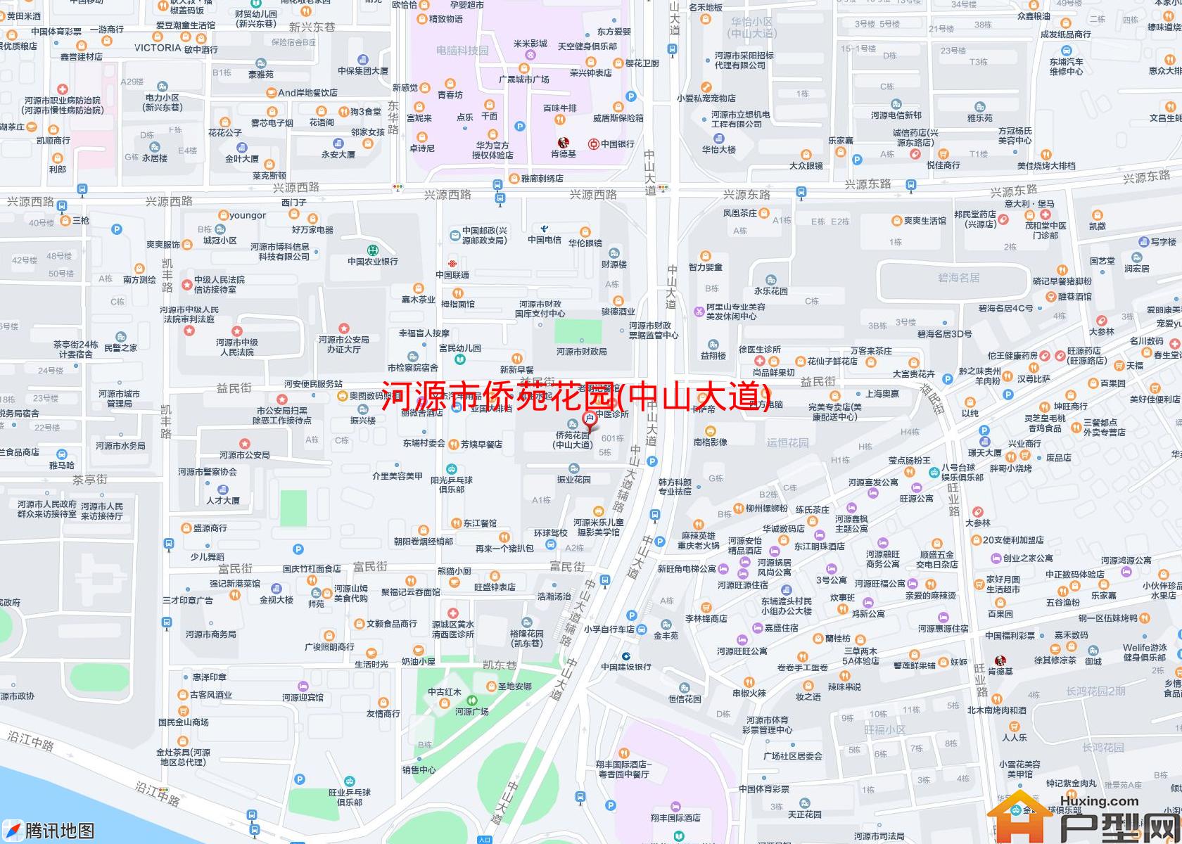 侨苑花园(中山大道)小区 - 户型网
