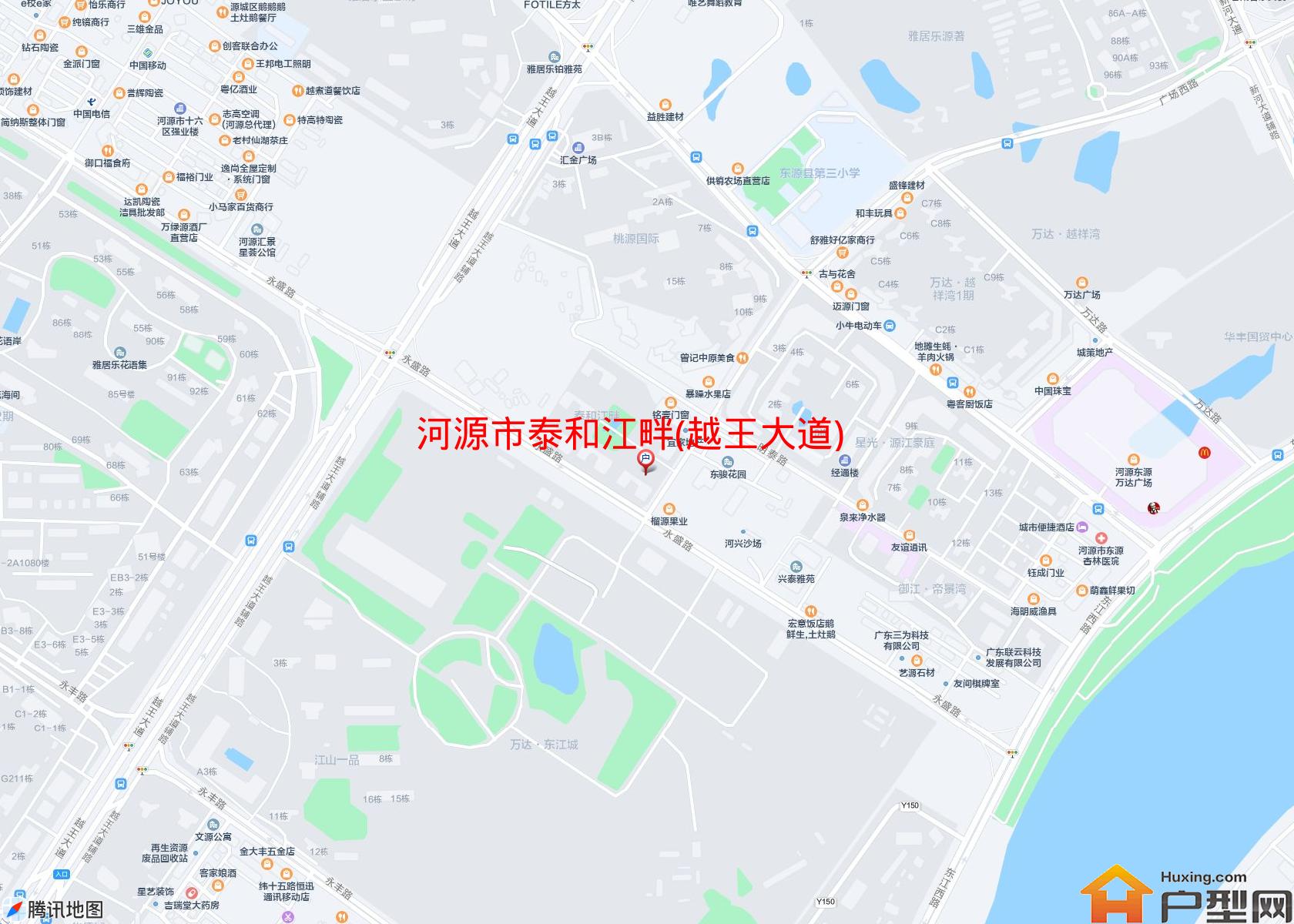 泰和江畔(越王大道)小区 - 户型网