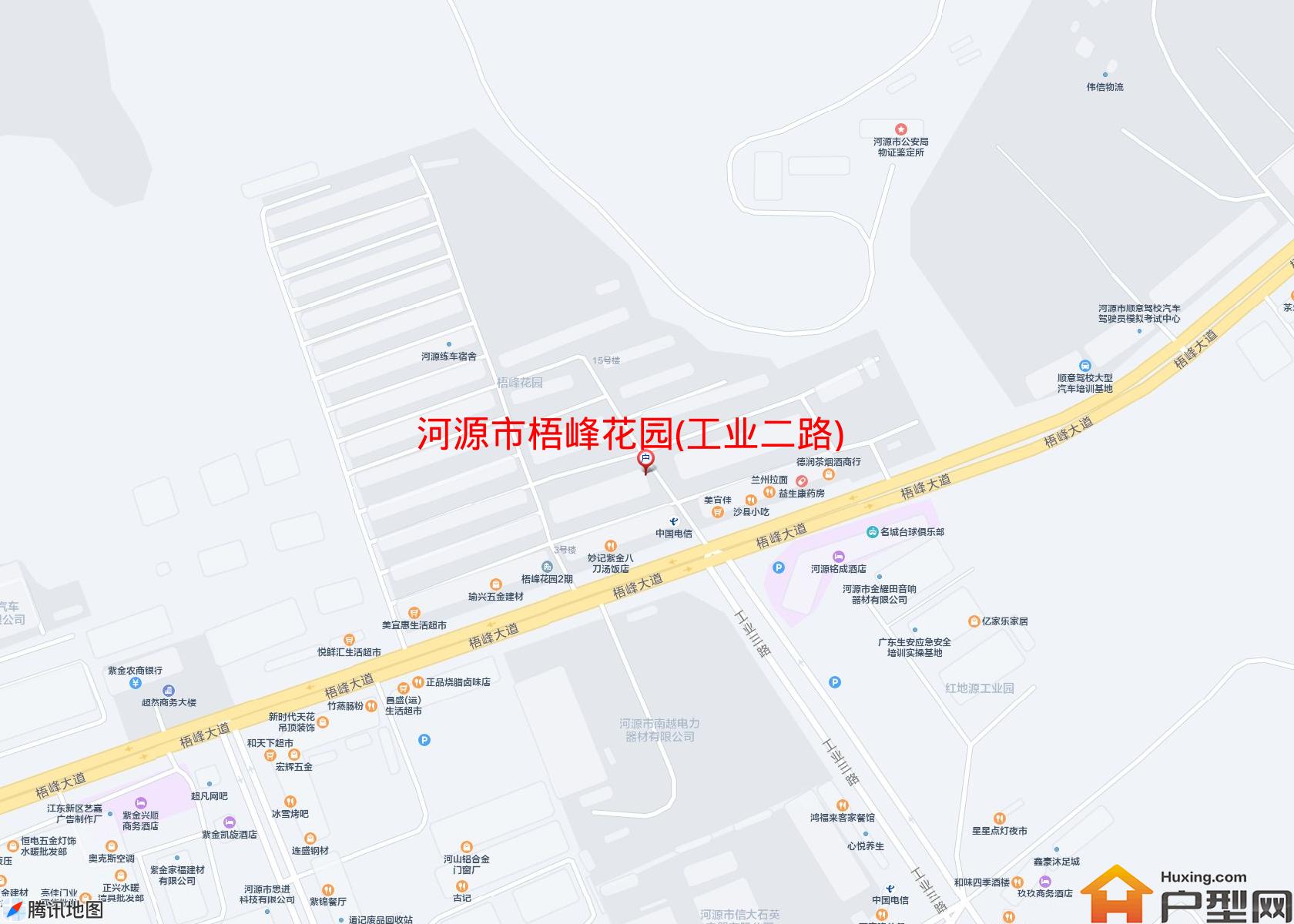 梧峰花园(工业二路)小区 - 户型网
