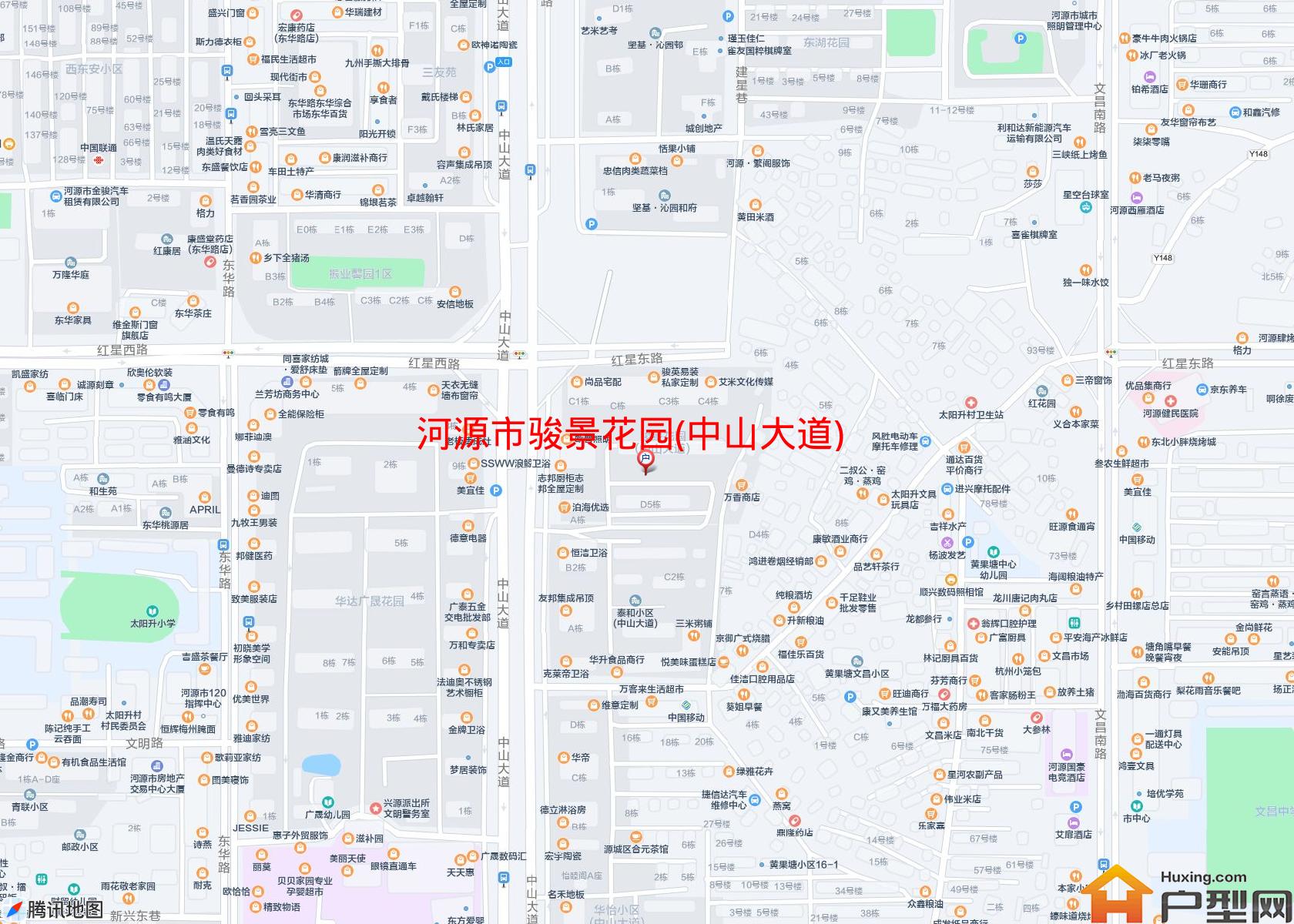 骏景花园(中山大道)小区 - 户型网