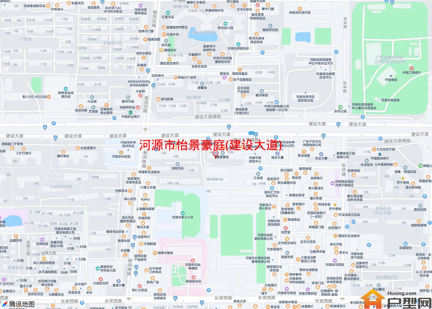 怡景豪庭(建设大道)小区 - 户型网