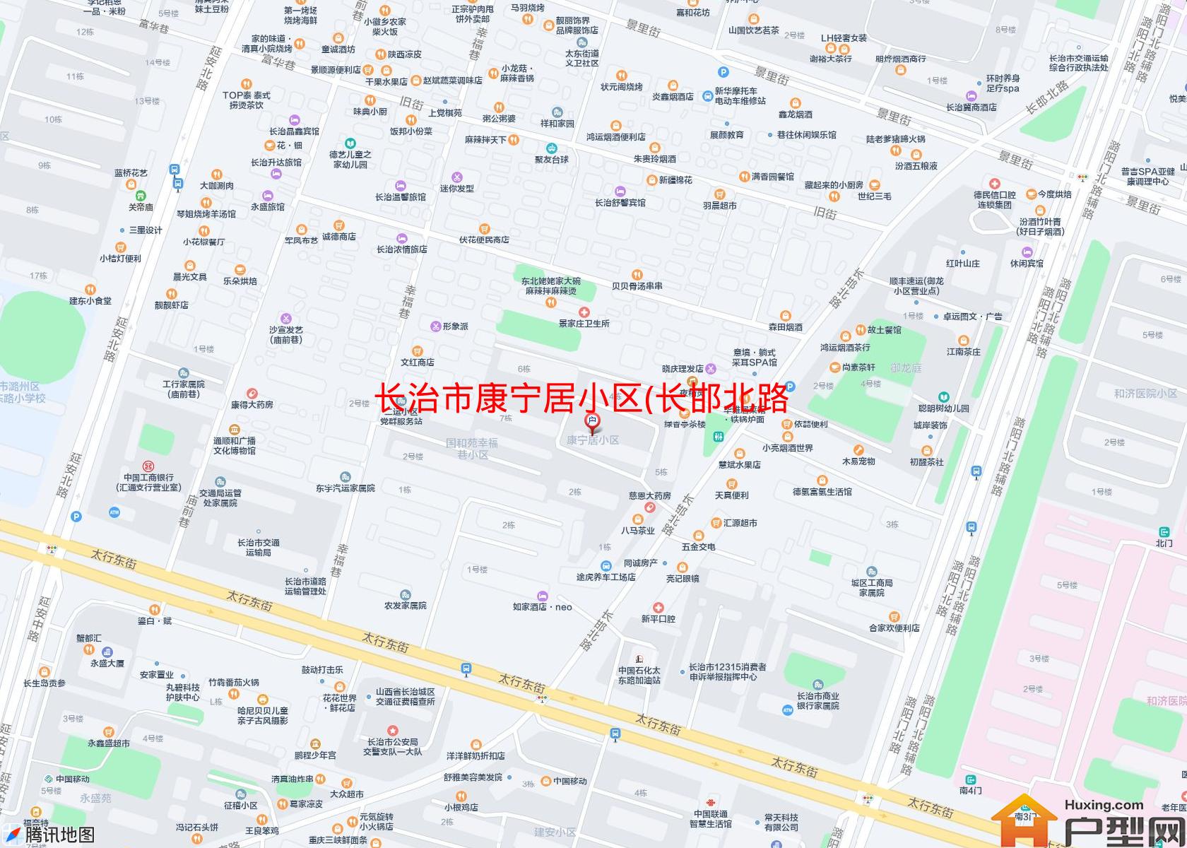 康宁居小区(长邯北路5号)小区 - 户型网