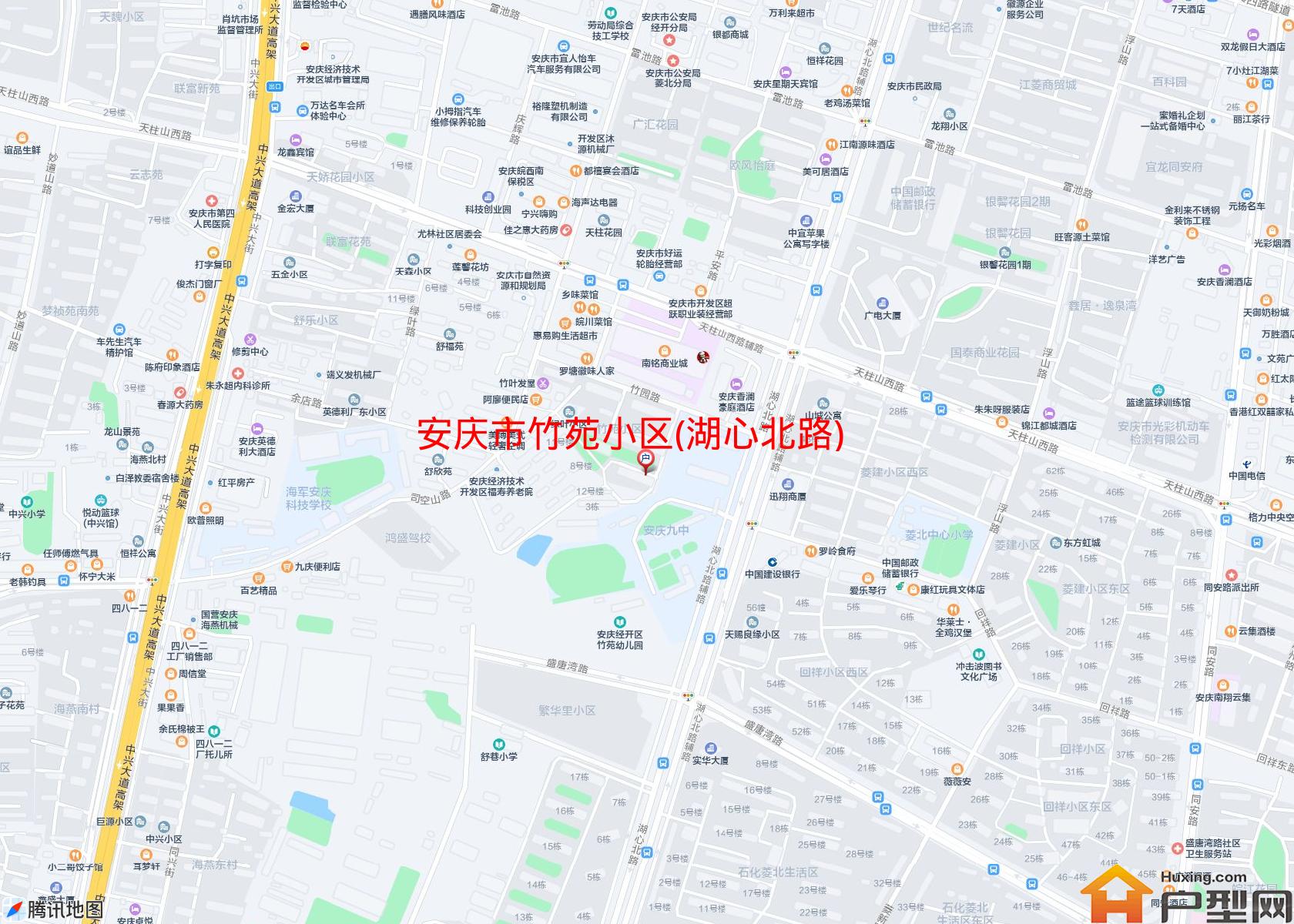 竹苑小区(湖心北路)小区 - 户型网