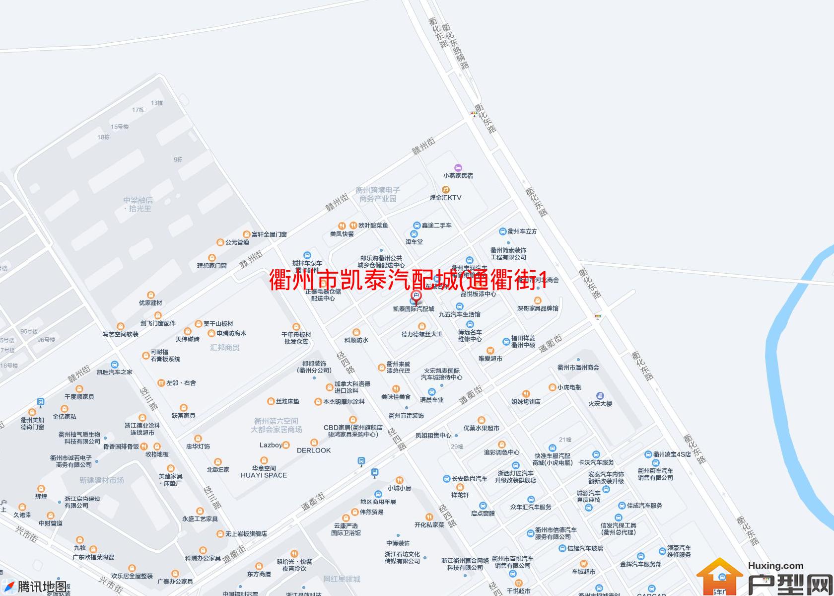 凯泰汽配城(通衢街18号)小区 - 户型网