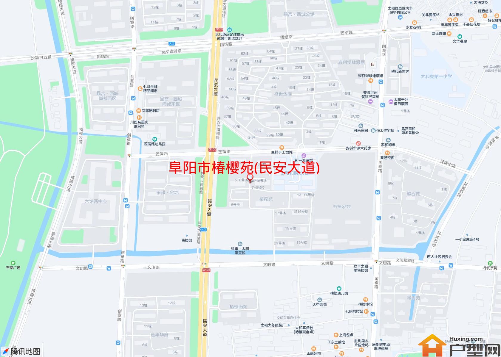 椿樱苑(民安大道)小区 - 户型网