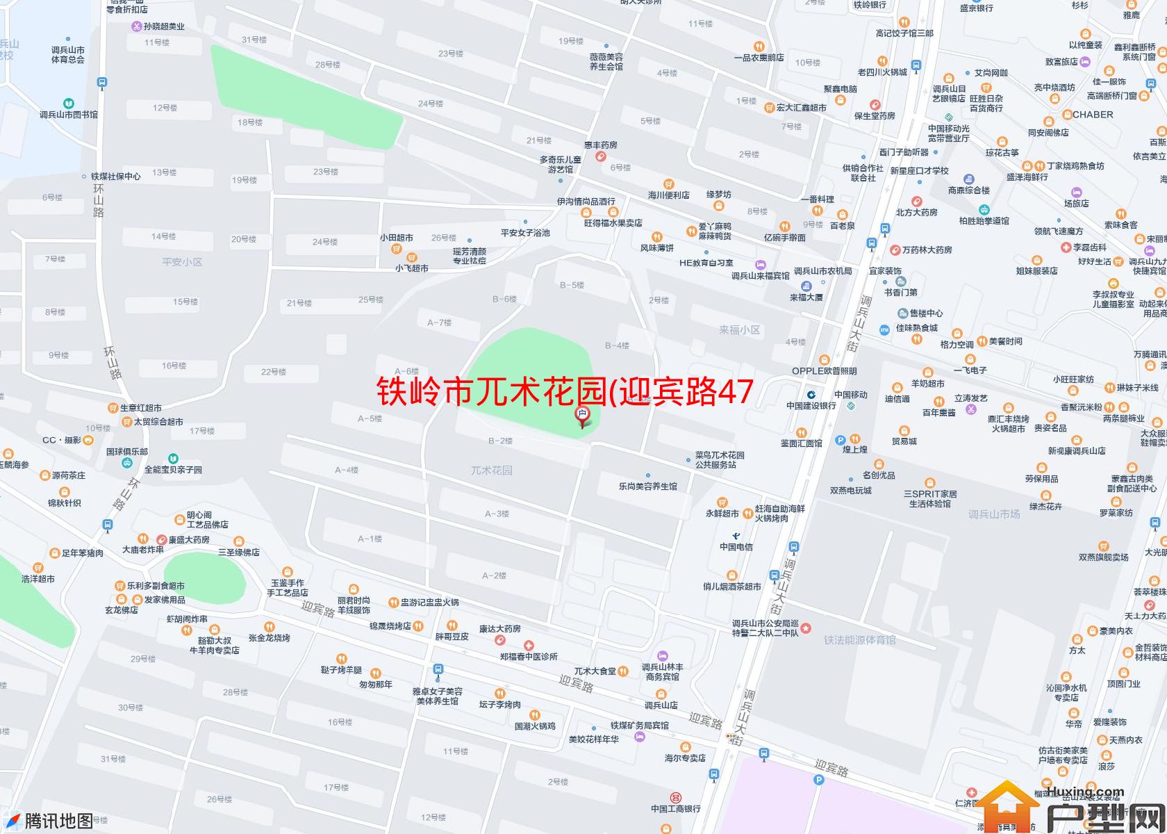 兀术花园(迎宾路47号)小区 - 户型网