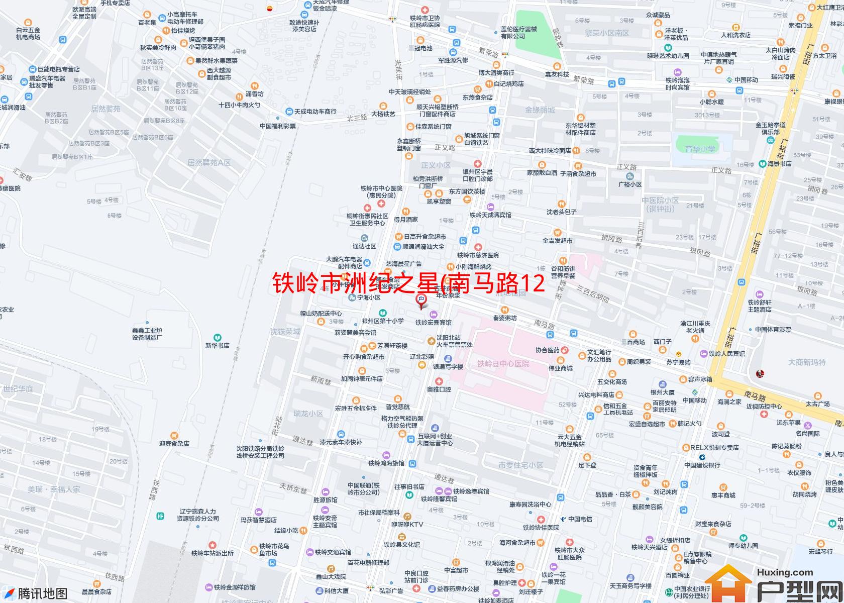 洲纪之星(南马路12号)小区 - 户型网