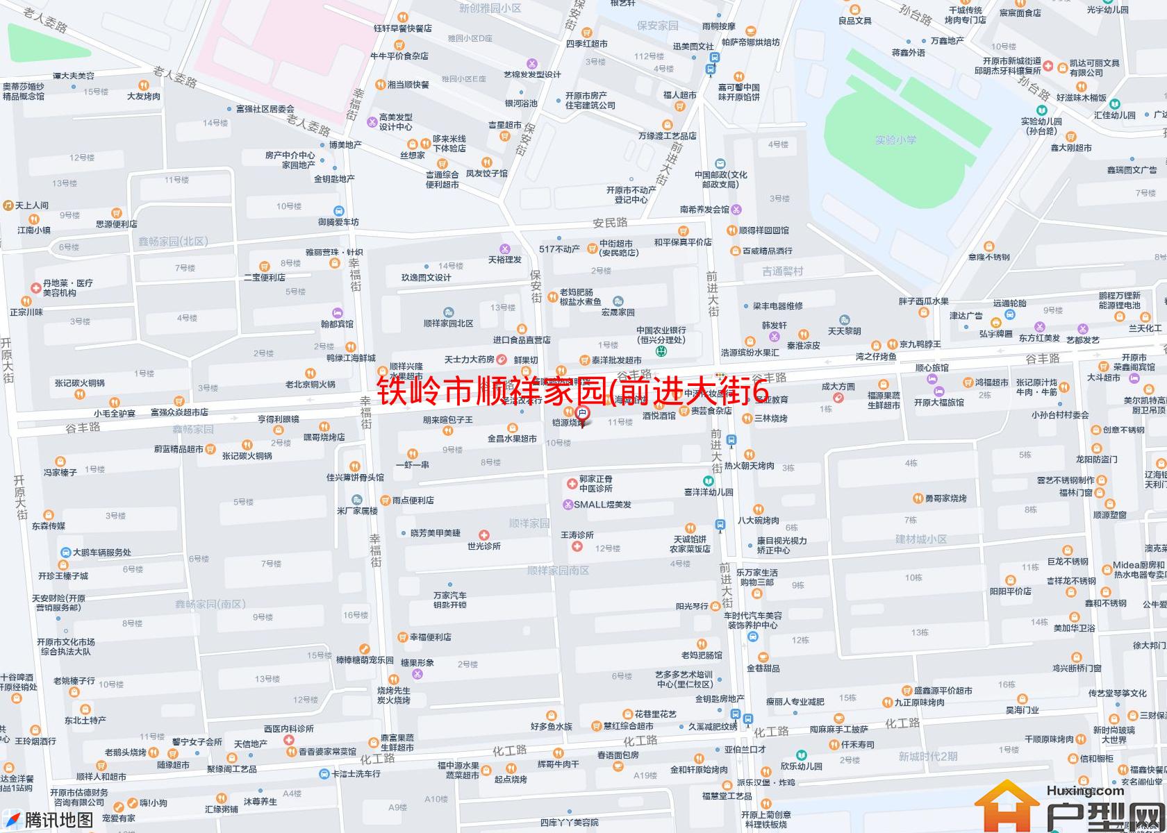 顺祥家园(前进大街611号)小区 - 户型网