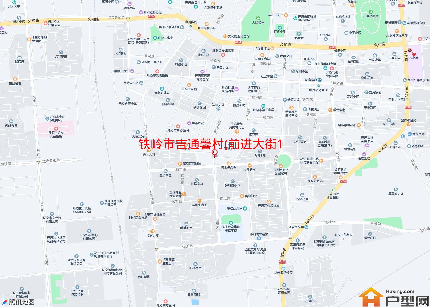吉通馨村(前进大街1号)小区 - 户型网