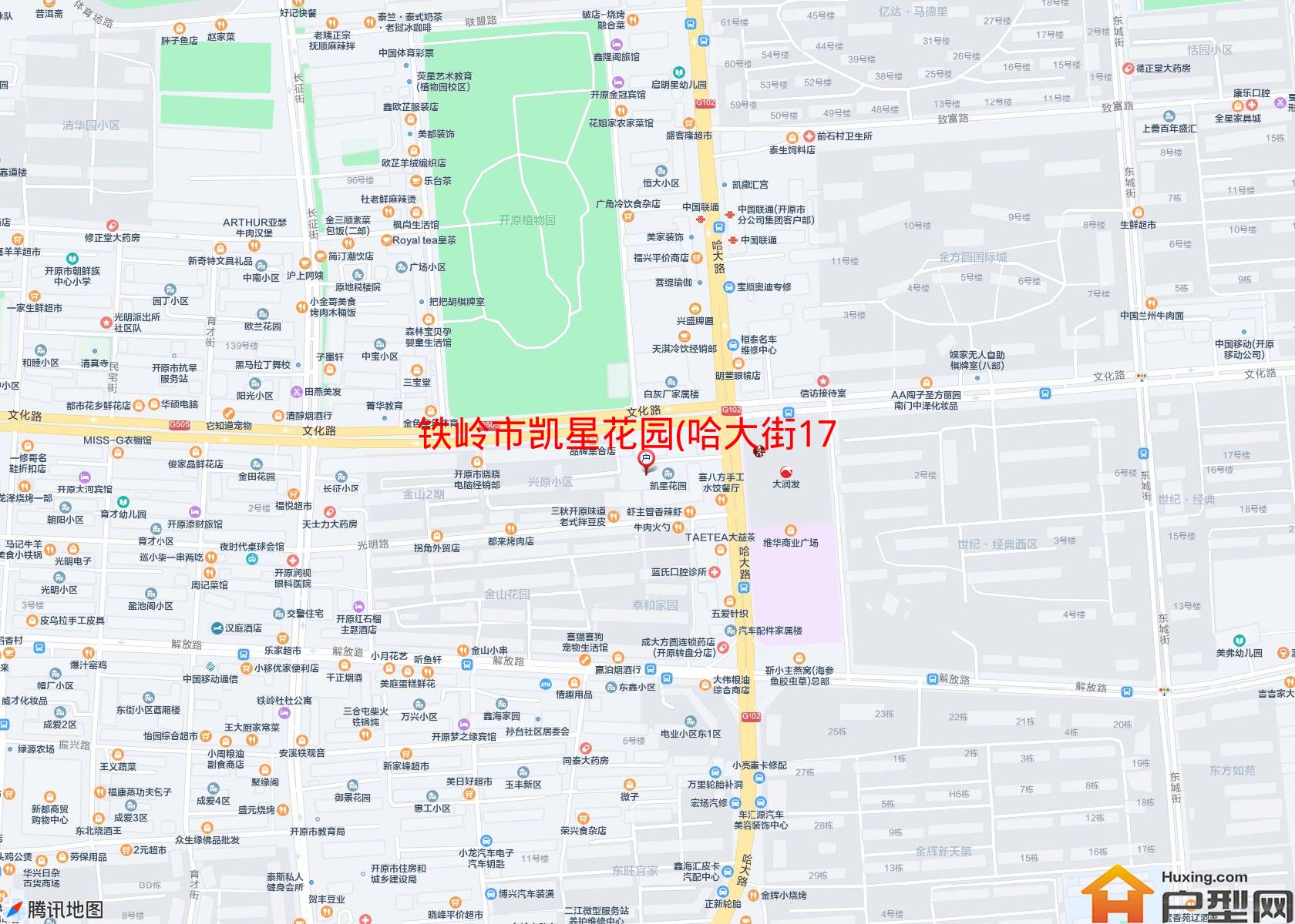 凯星花园(哈大街179号)小区 - 户型网
