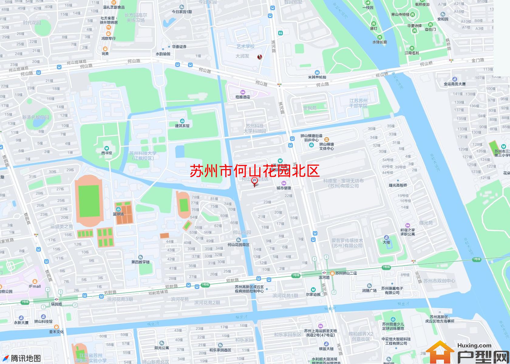 何山花园北区小区 - 户型网
