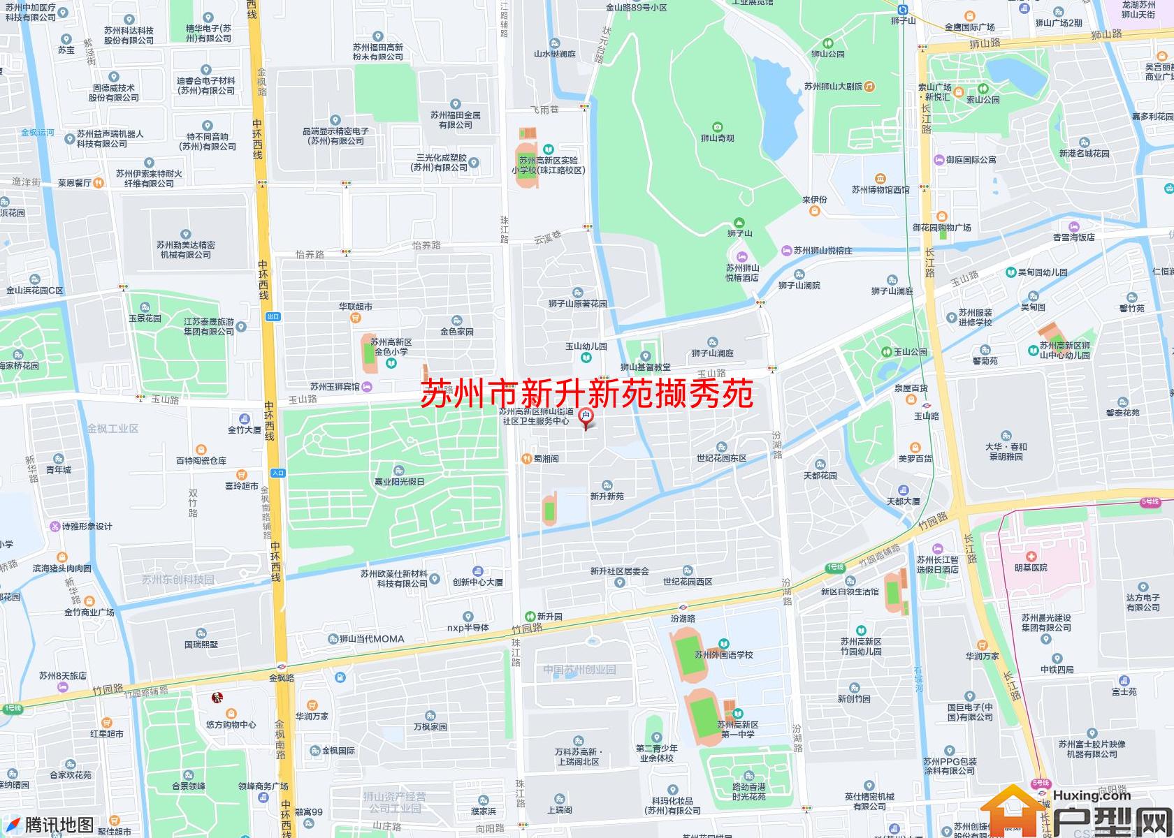 新升新苑撷秀苑小区 - 户型网