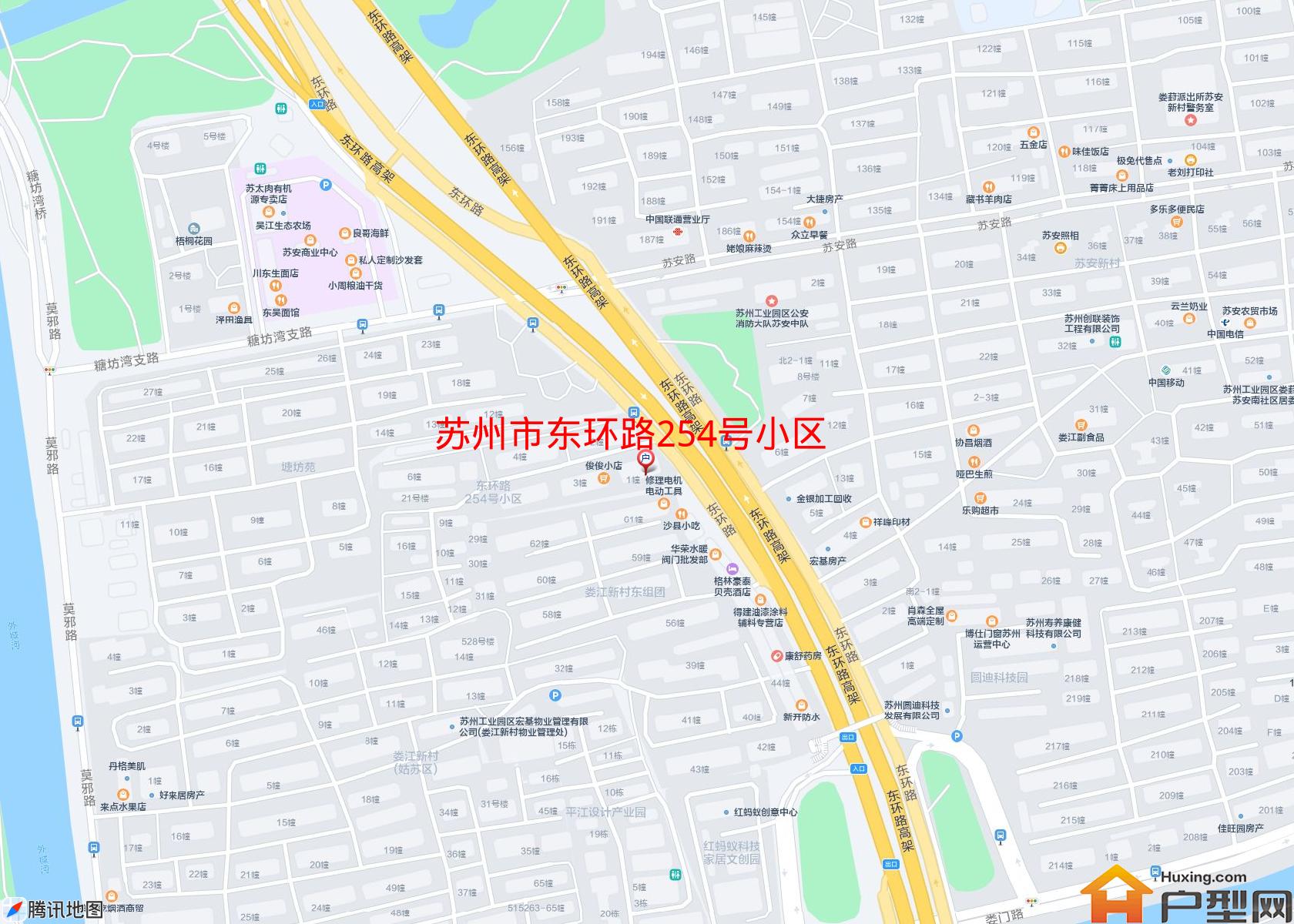 东环路254号小区小区 - 户型网