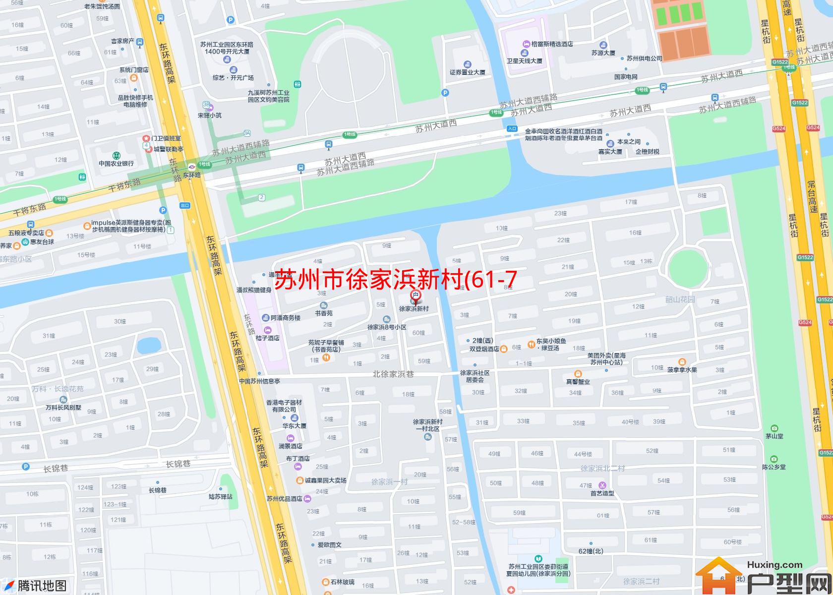 徐家浜新村(61-71幢)小区 - 户型网