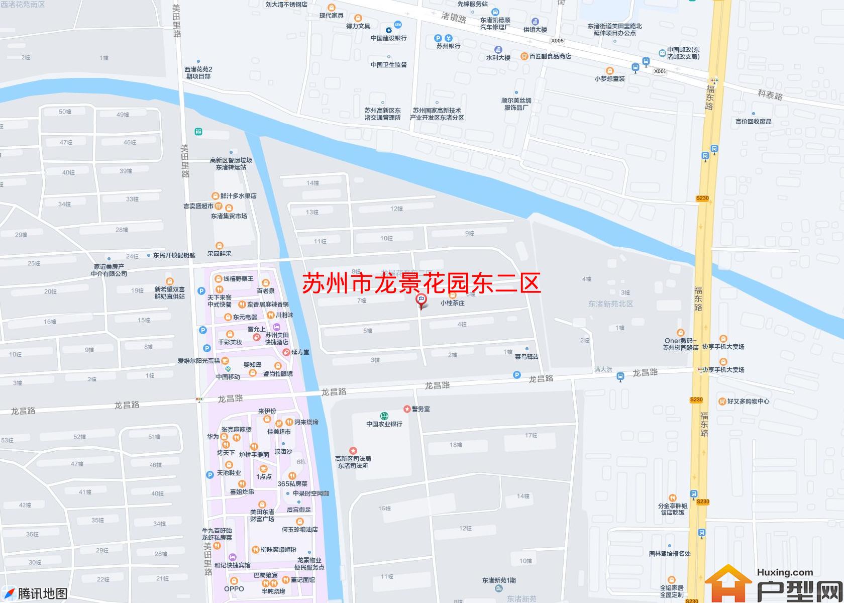 龙景花园东二区小区 - 户型网