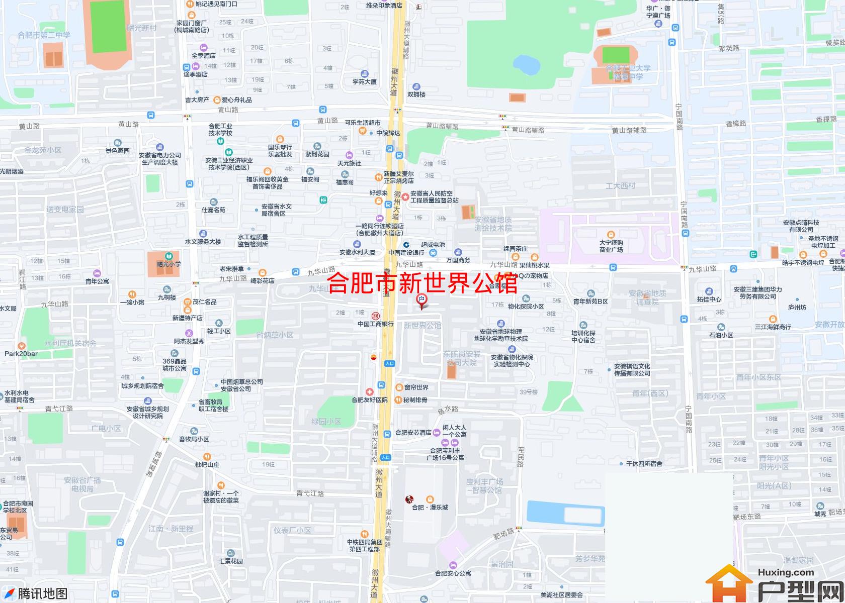新世界公馆小区 - 户型网