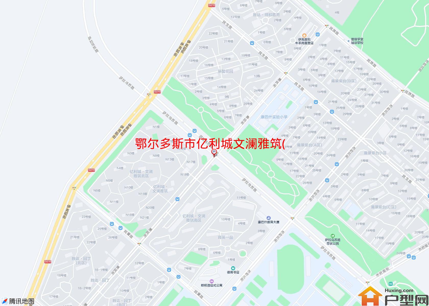 亿利城文澜雅筑(惠民街)小区 - 户型网