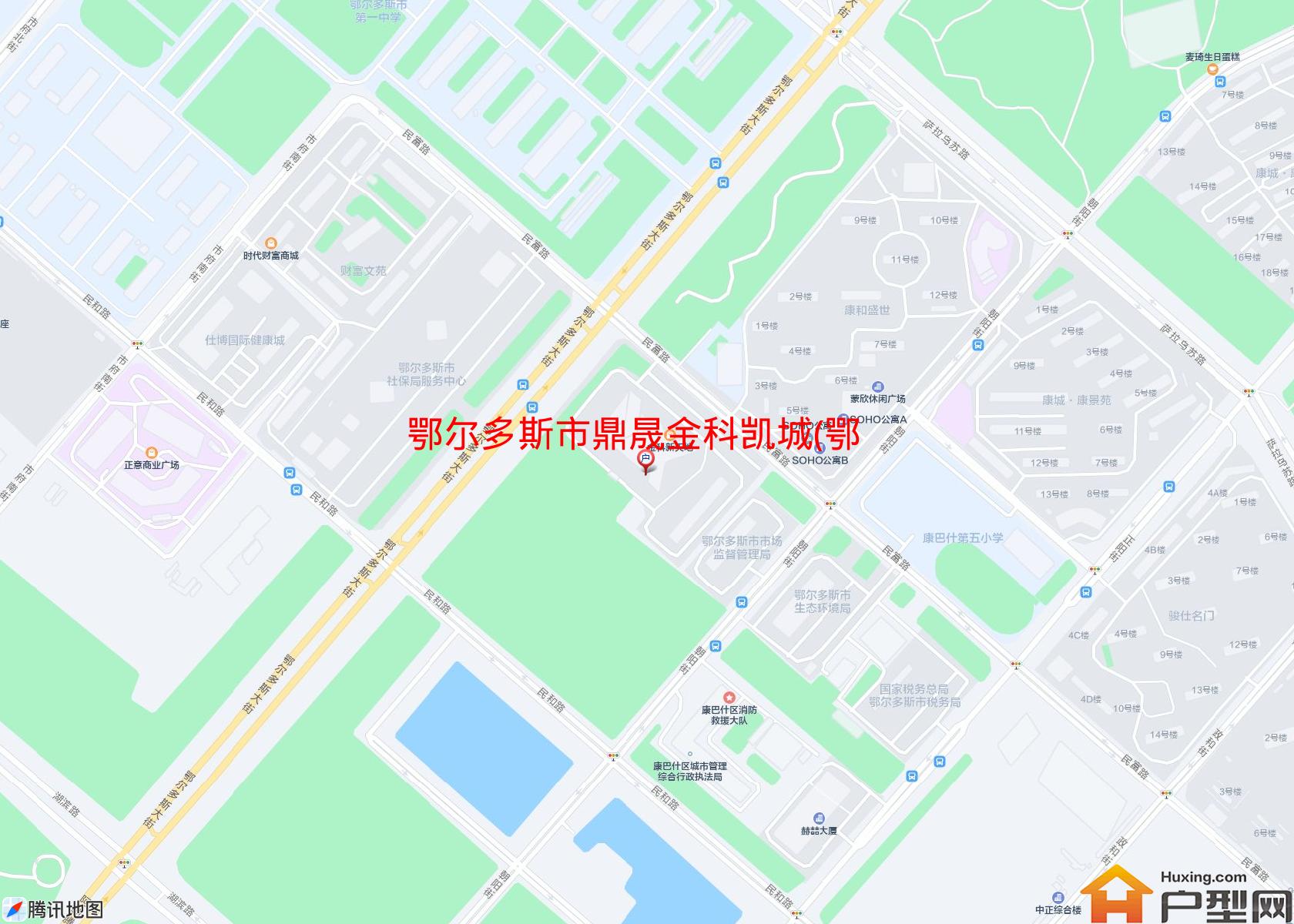 鼎晟金科凯城(鄂尔多斯大街)小区 - 户型网