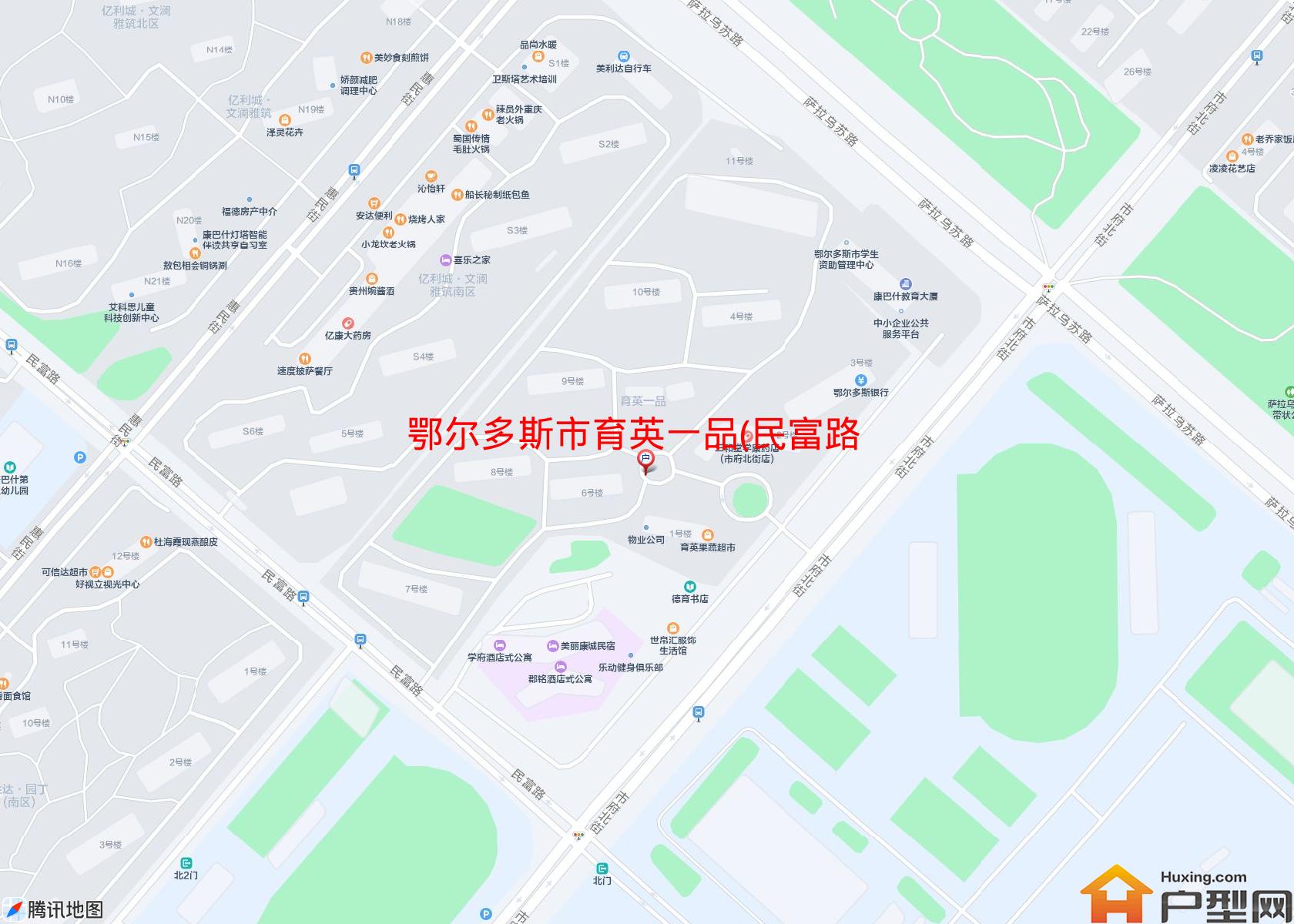 育英一品(民富路)小区 - 户型网