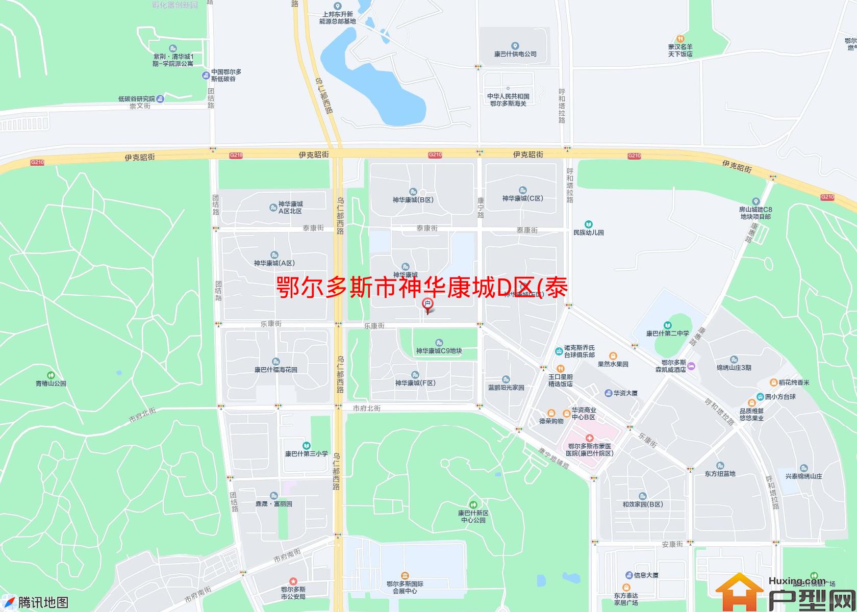 神华康城D区(泰康街)小区 - 户型网