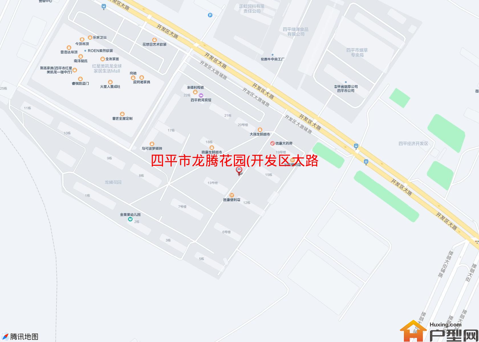 龙腾花园(开发区大路)小区 - 户型网