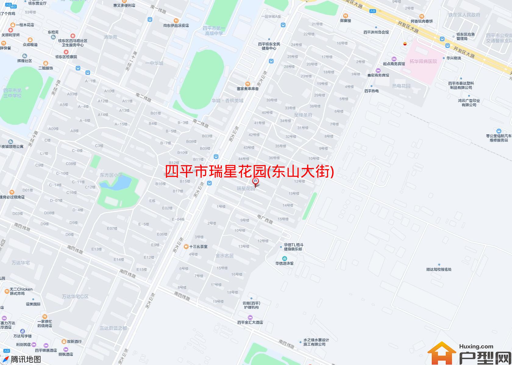 瑞星花园(东山大街)小区 - 户型网