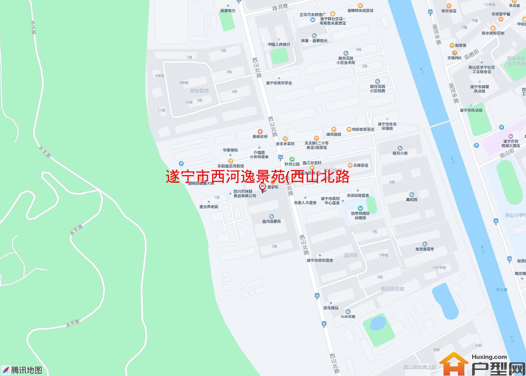 西河逸景苑(西山北路577号)小区 - 户型网