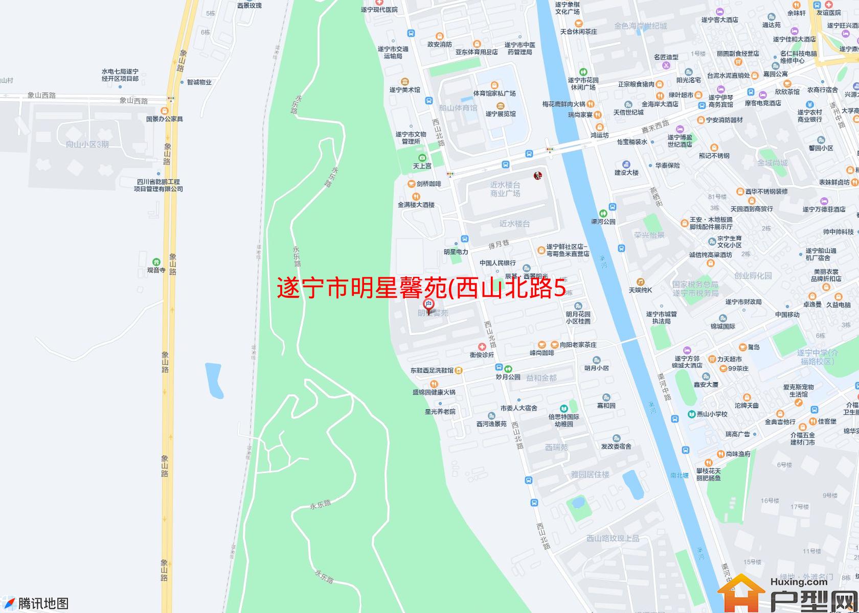明星馨苑(西山北路599号)小区 - 户型网