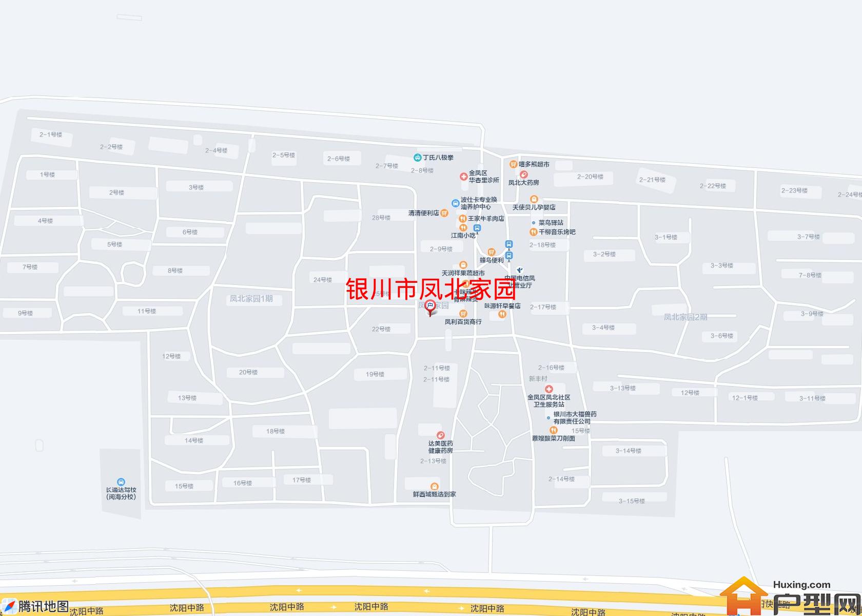 凤北家园小区 - 户型网