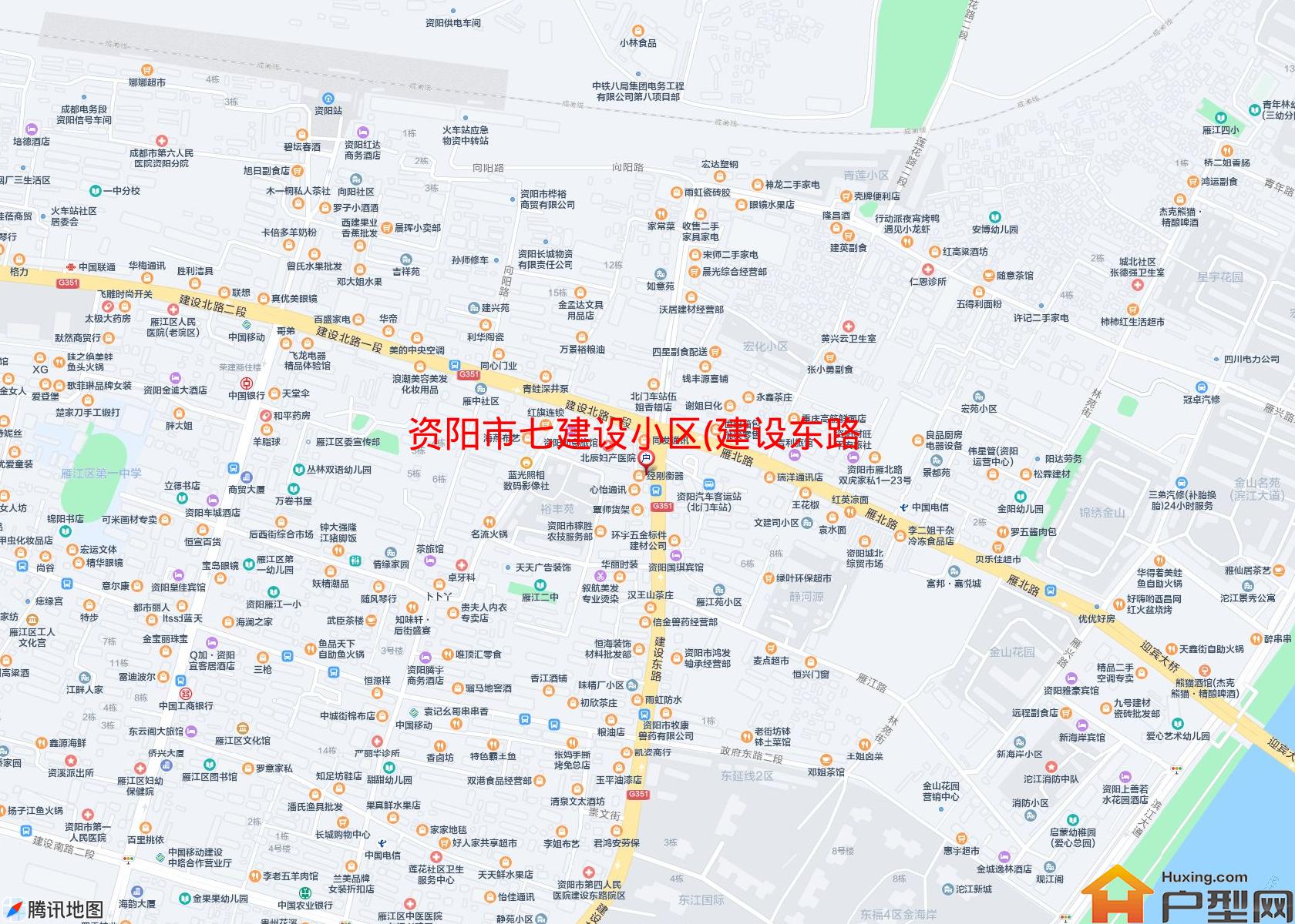 七建设小区(建设东路18号)小区 - 户型网