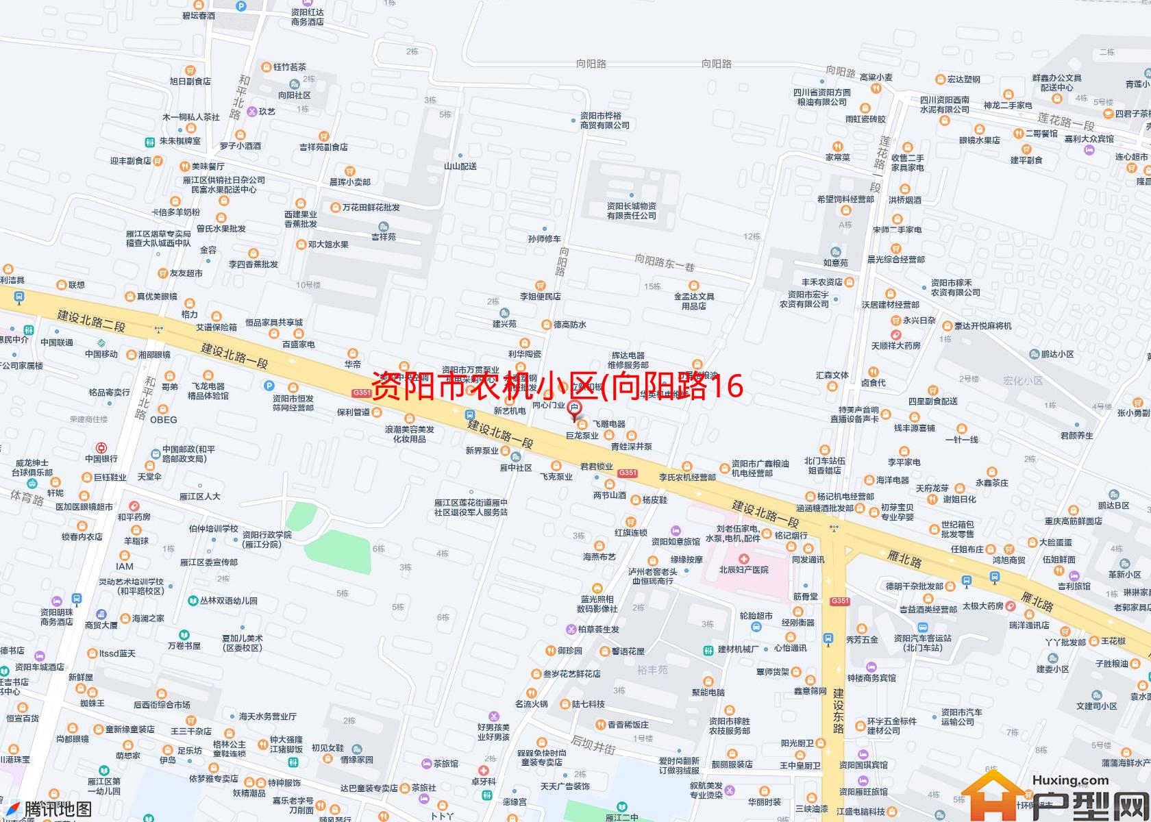 农机小区(向阳路16号)小区 - 户型网