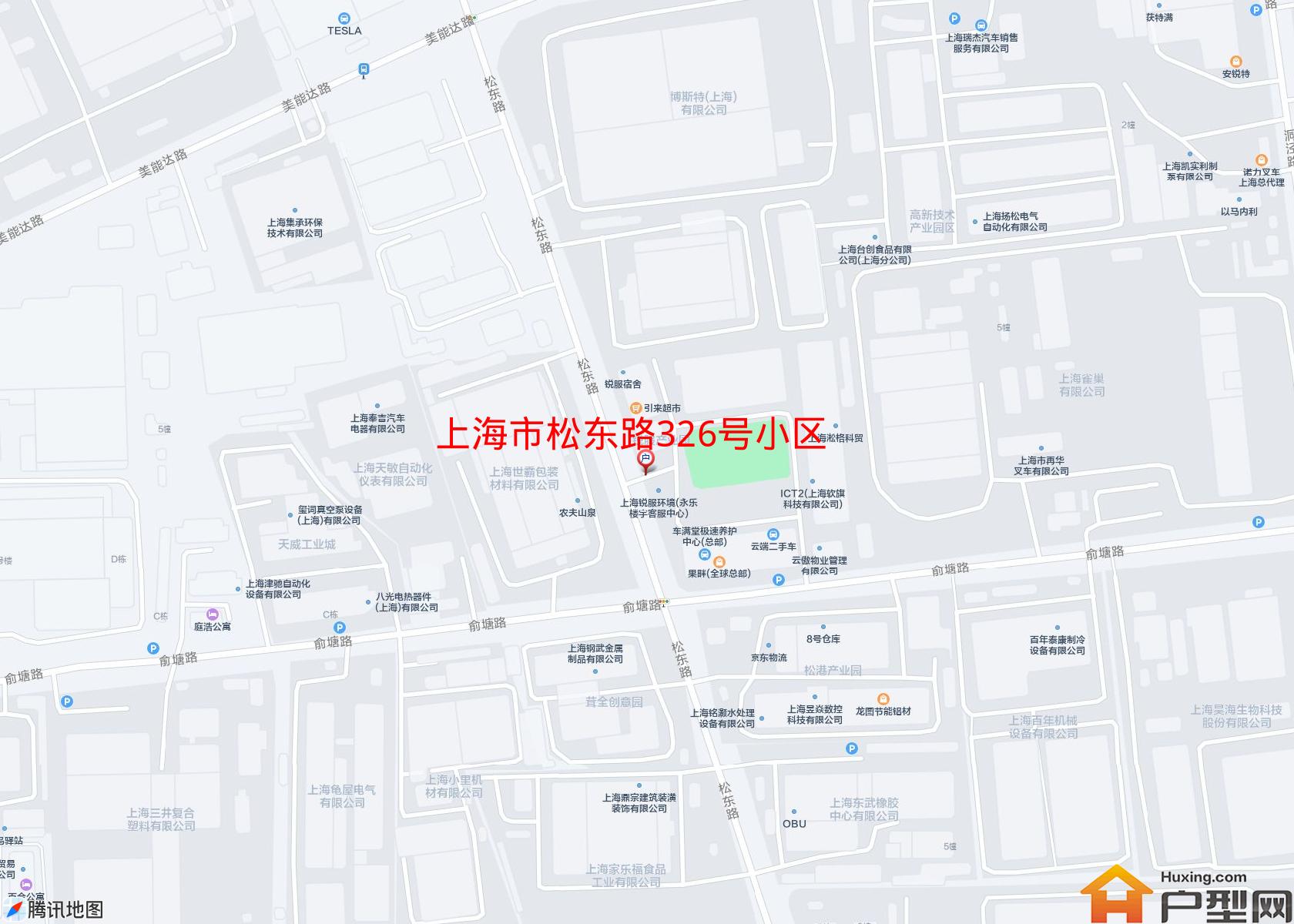 松东路326号小区小区 - 户型网