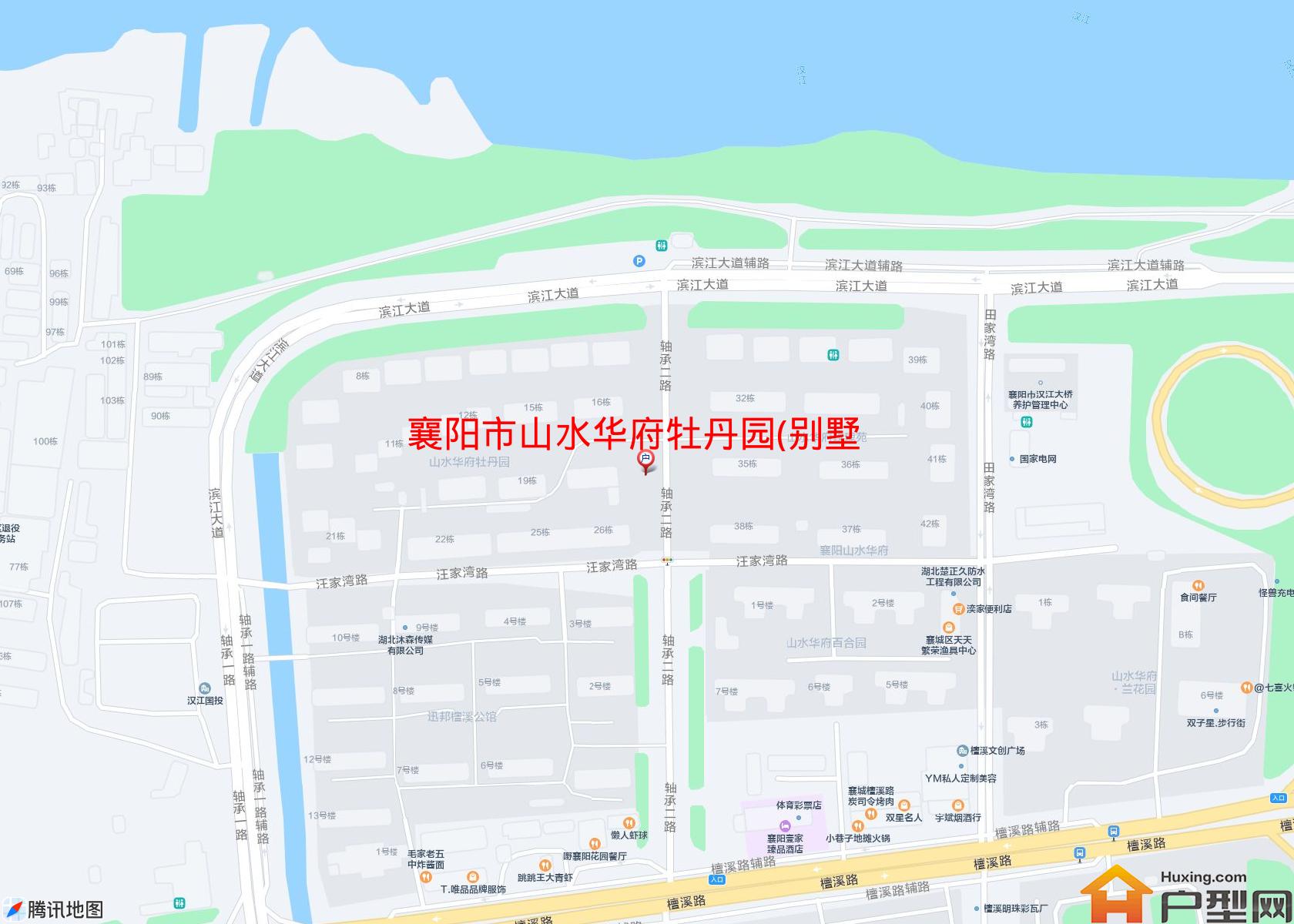山水华府牡丹园(别墅)小区 - 户型网