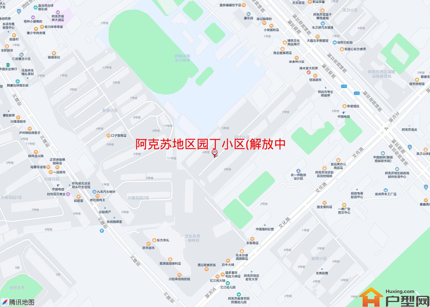 园丁小区(解放中路)小区 - 户型网