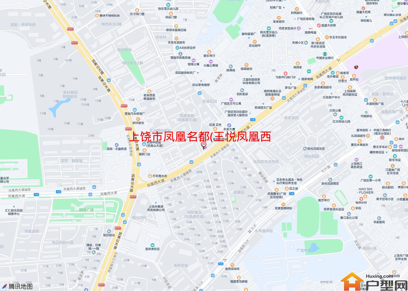 凤凰名都(王悦凤凰西大道177号)小区 - 户型网